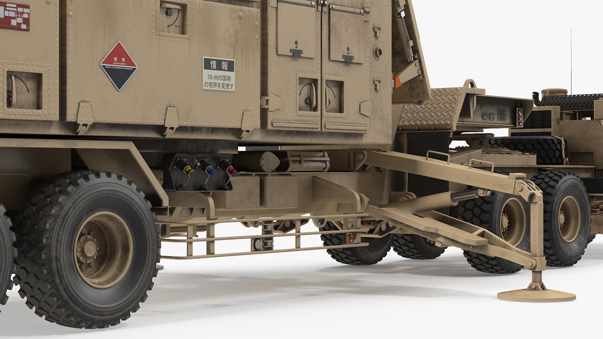 3D model HEMTT M985 with Patriot AN MPQ53 Radar Desert