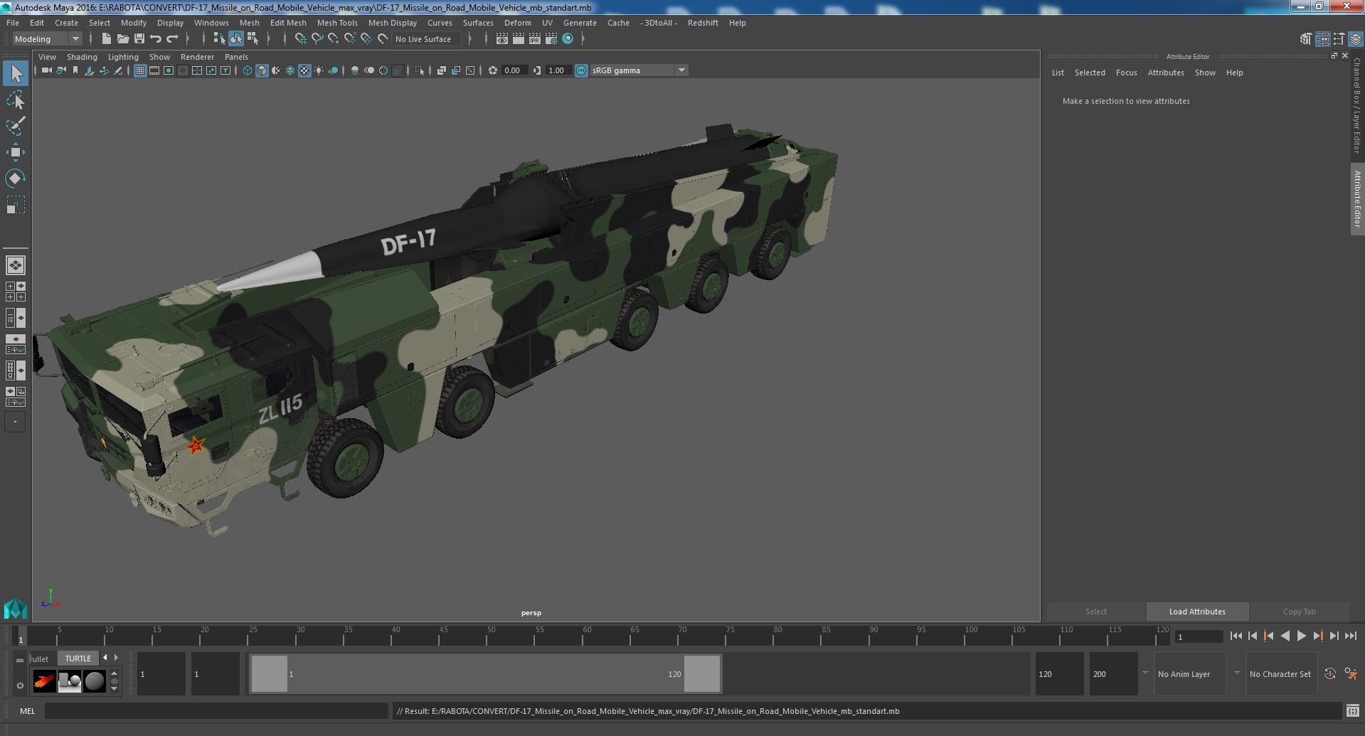 3D DF-17 Missile on Road Mobile Vehicle