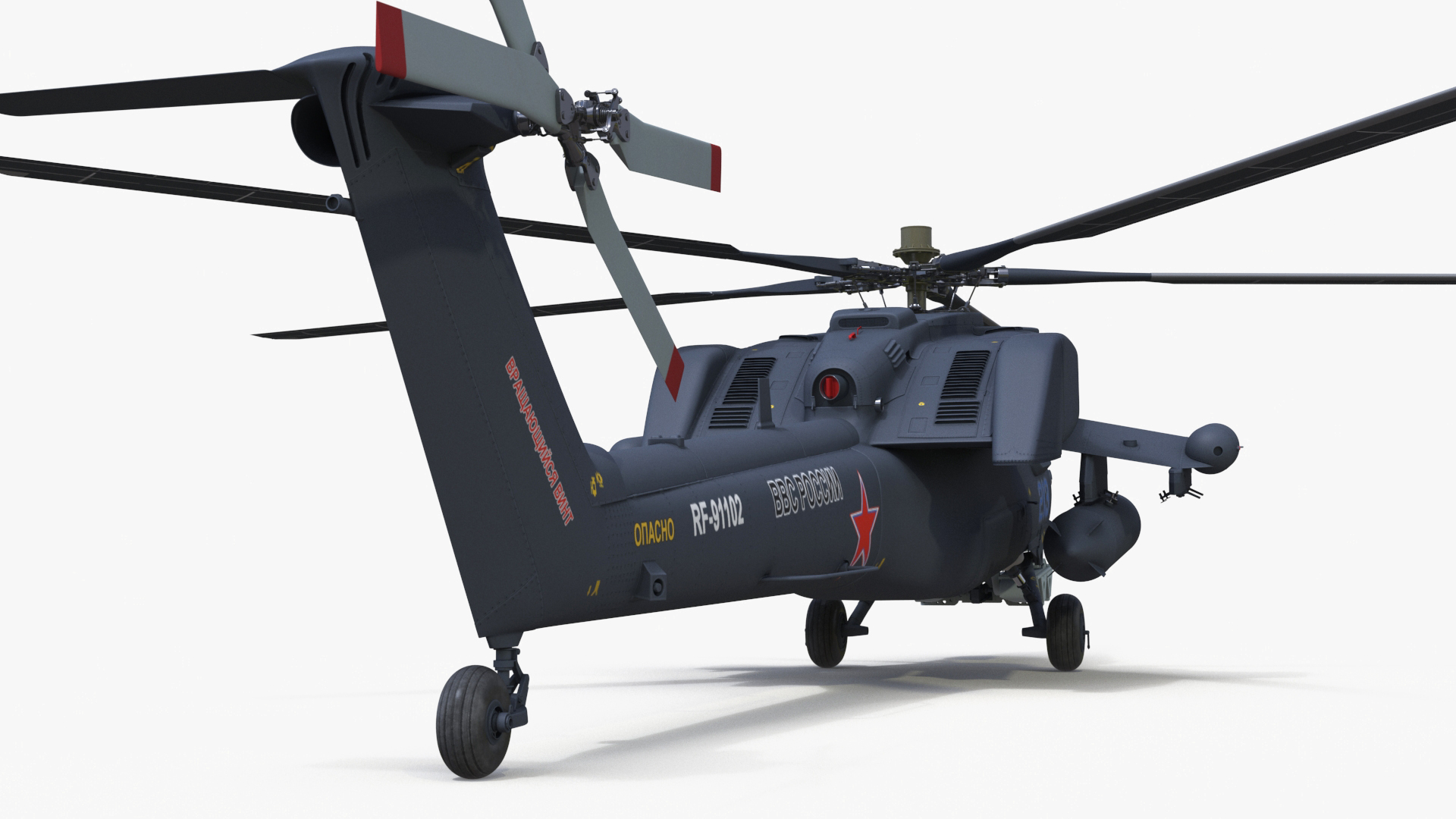 Mi-28 Havoc Russian Attack Helicopter 3D