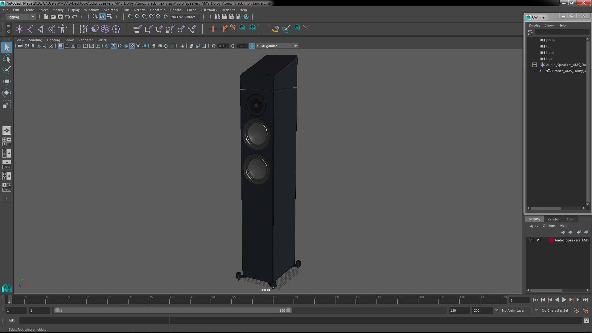3D Audio Speakers AMS Dolby Atmos Black