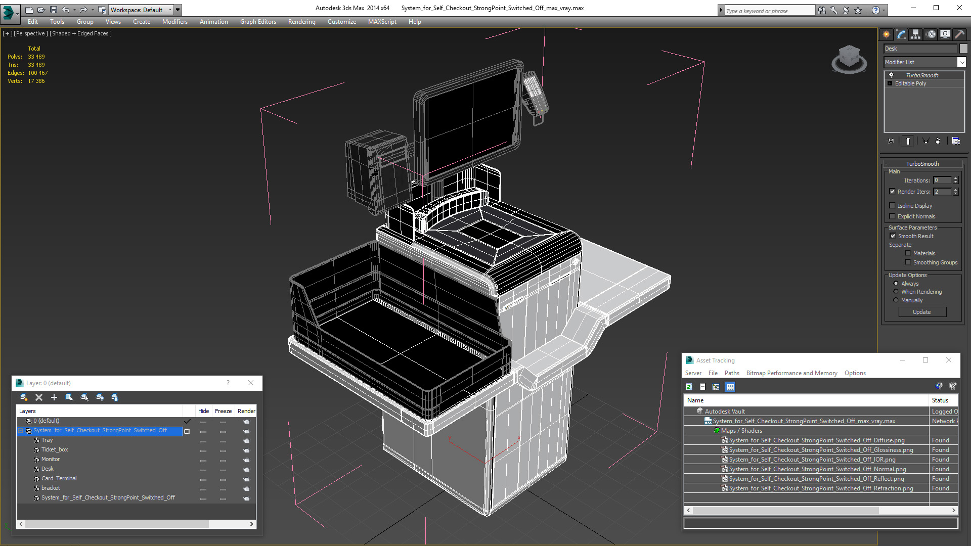 System for Self Checkout StrongPoint Switched Off 3D model