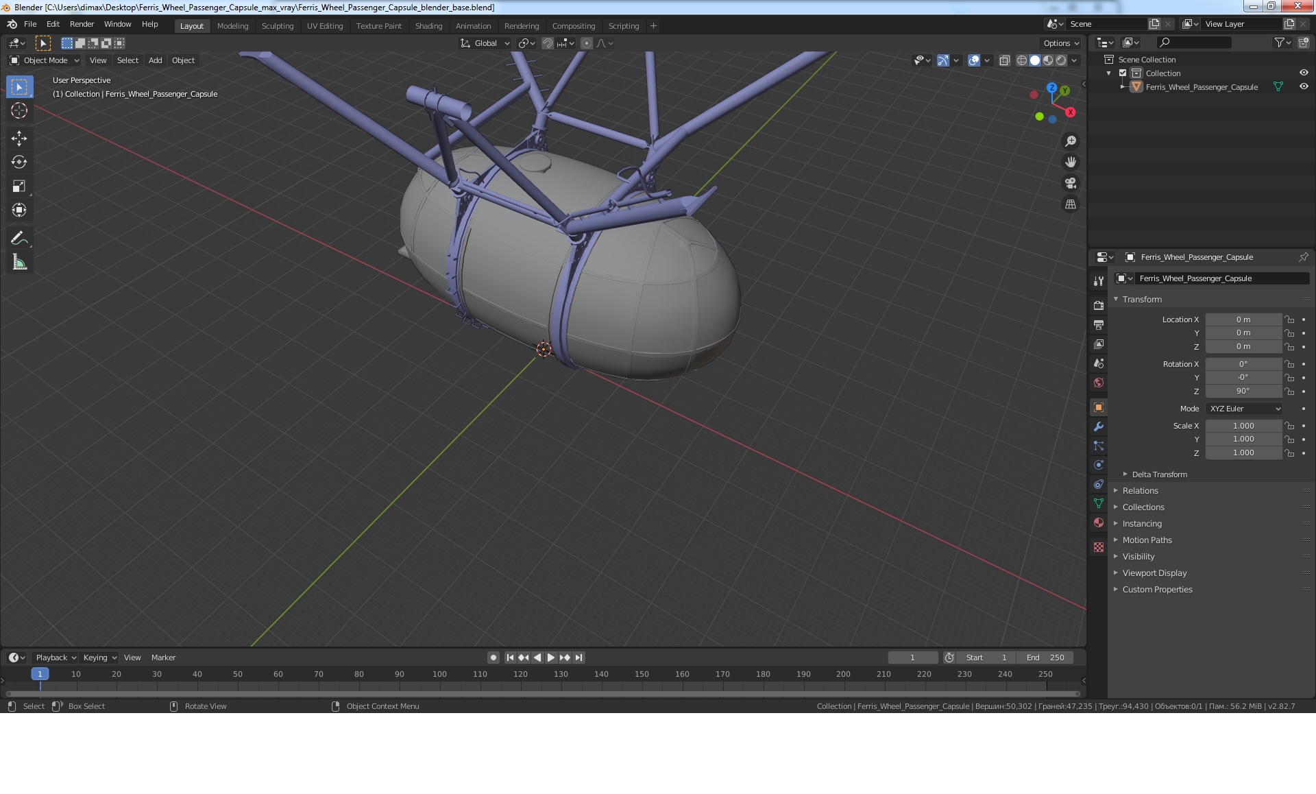 3D model Ferris Wheel Passenger Capsule