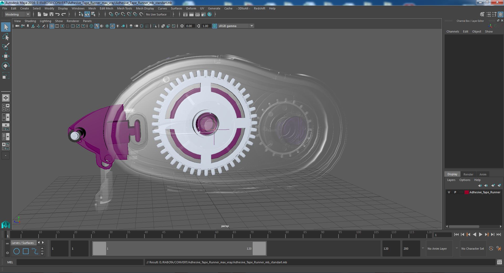 3D model Adhesive Tape Runner
