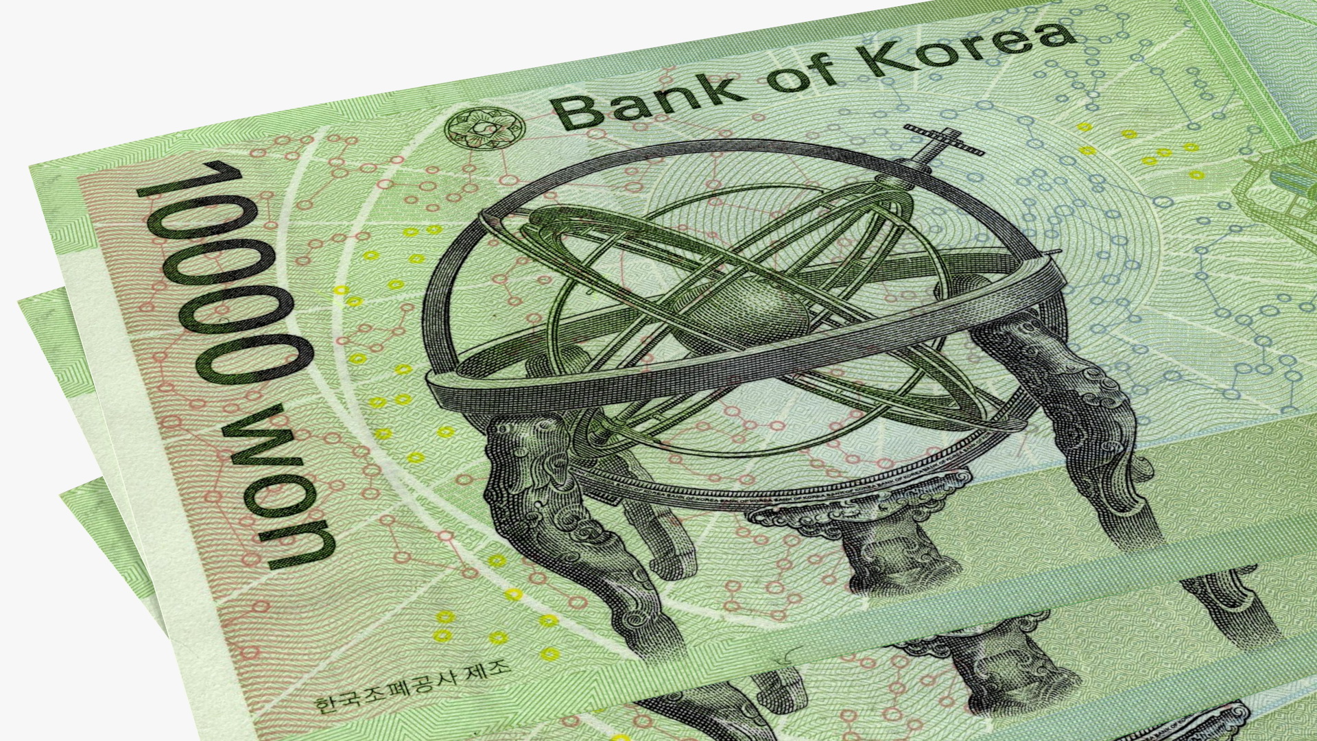 3D model Fan Shaped Korea Republic 10000 Won Banknotes