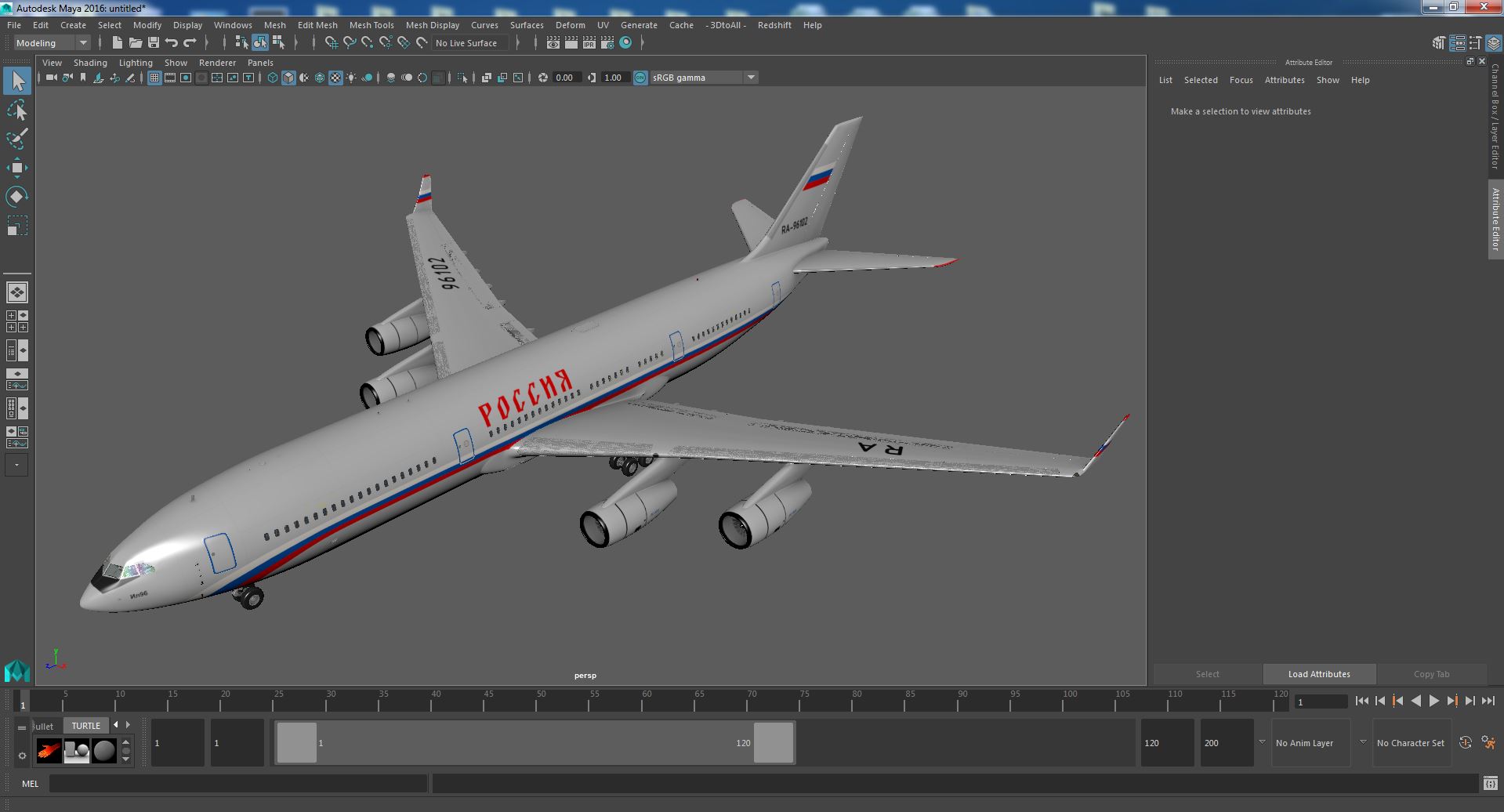 Airplane IL-96-400 Rossya Airlines 3D model