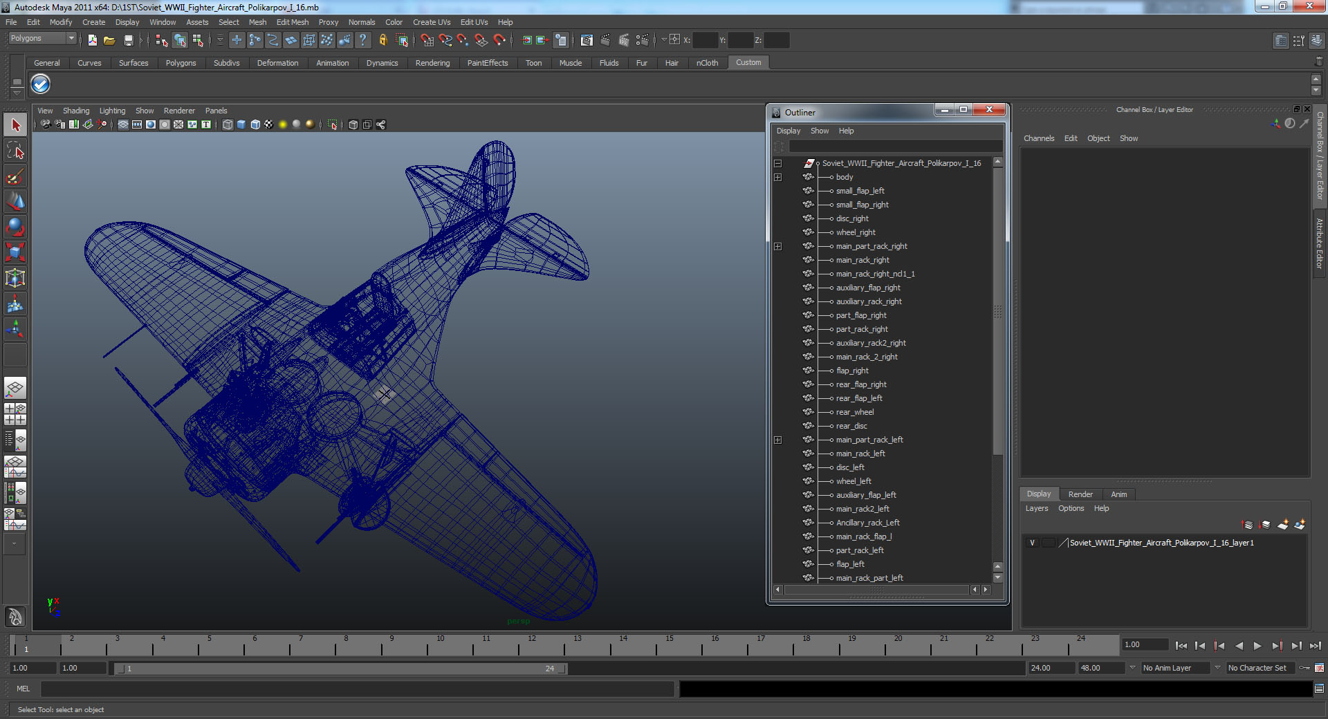 Soviet WWII Fighter Aircraft Polikarpov I 16 3D model