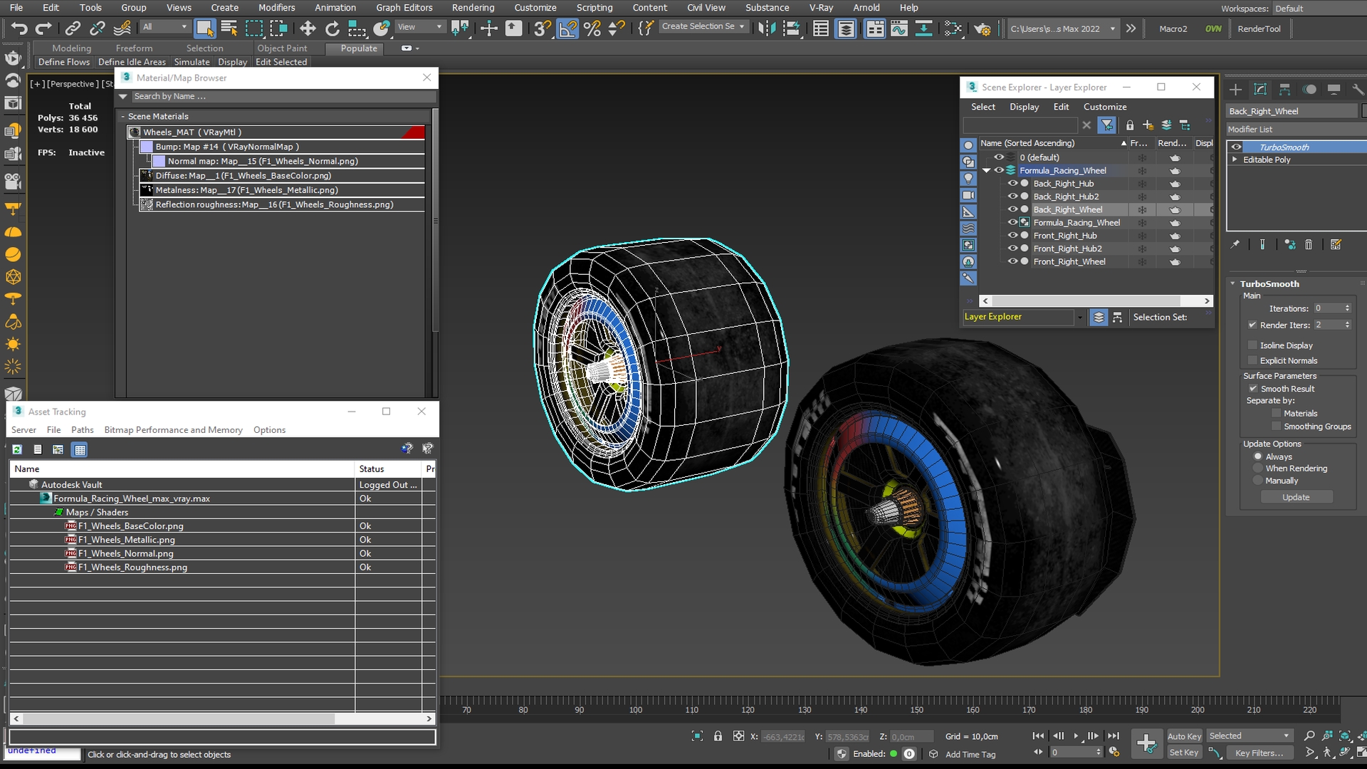 Formula Racing Wheel, view 8