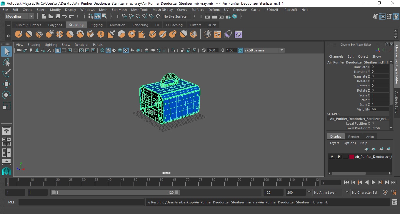 Air Purifier Deodorizer Sterilizer 3D model