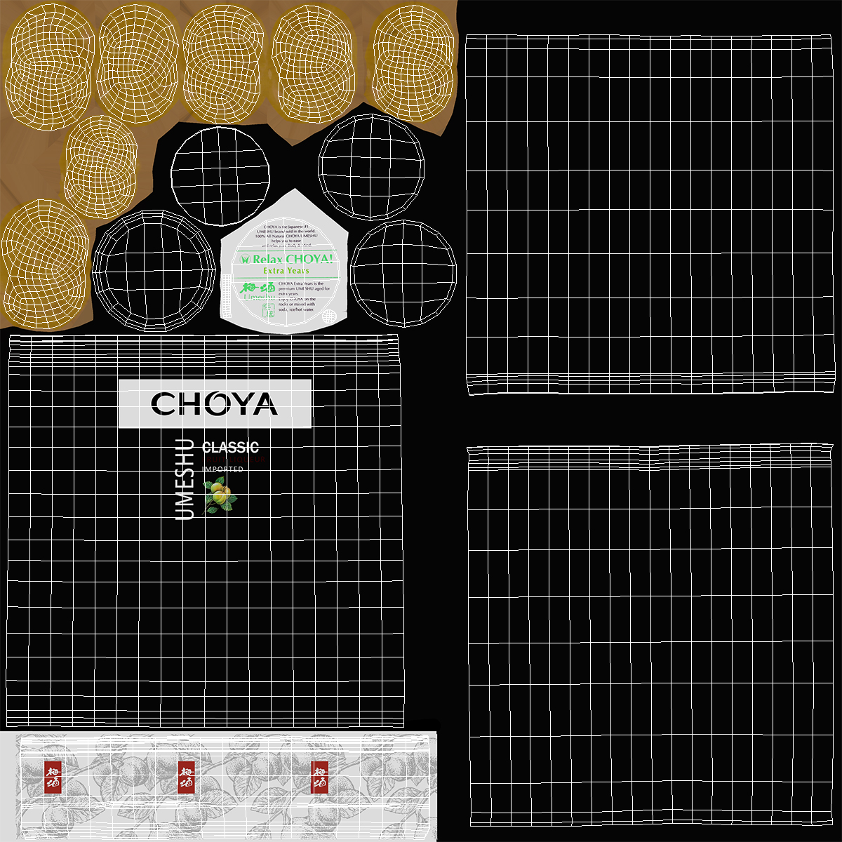 Japanese Ume Liqueur Choya Classic 3D model