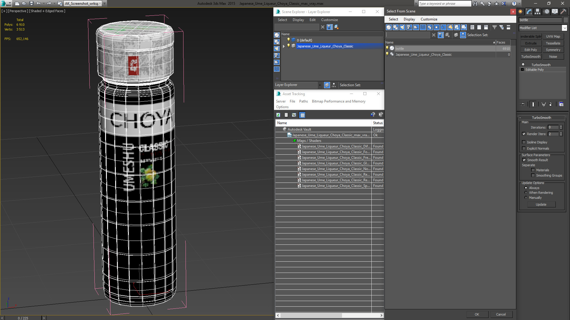 Japanese Ume Liqueur Choya Classic 3D model