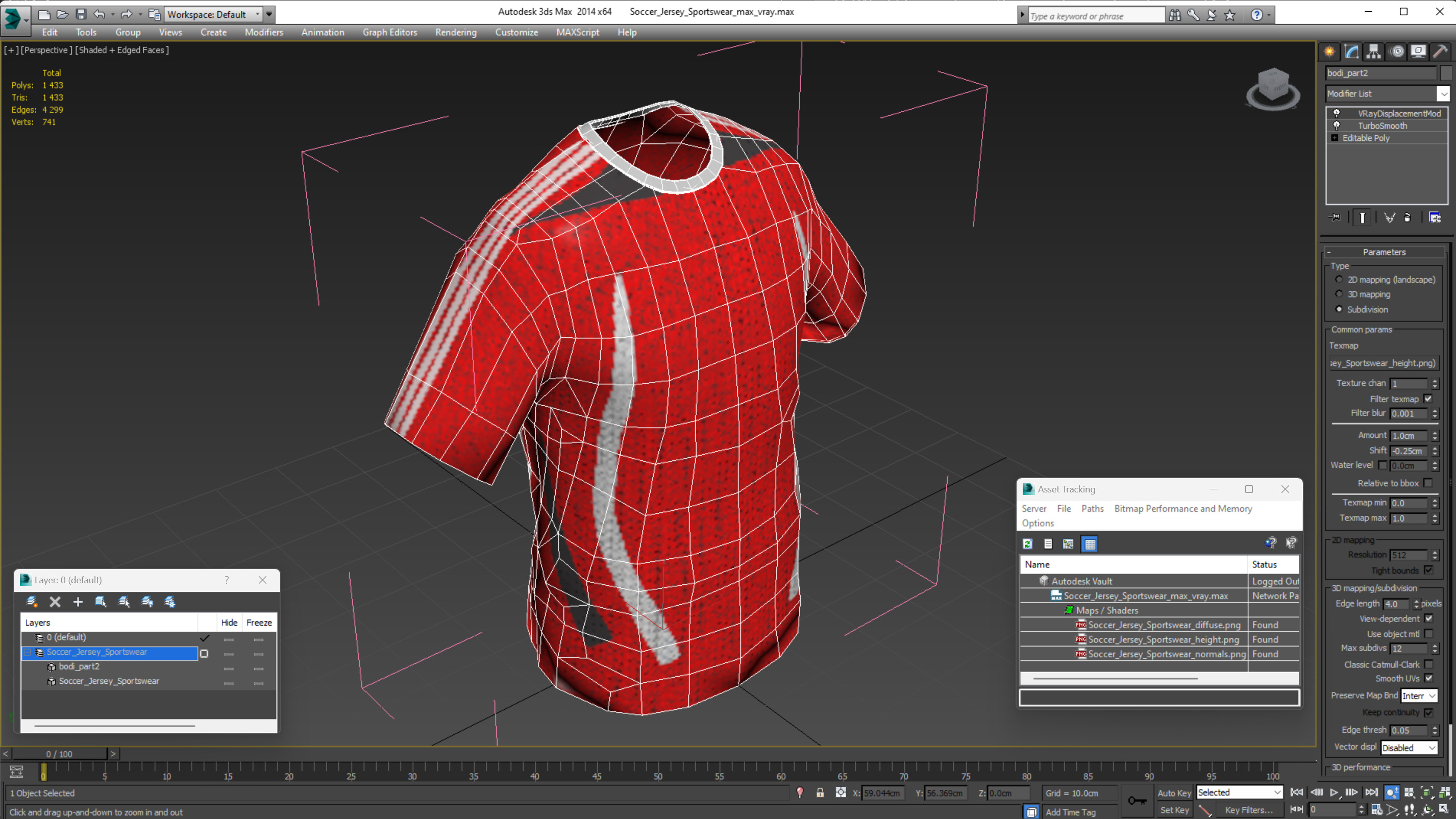 Soccer Jersey Sportswear 3D model