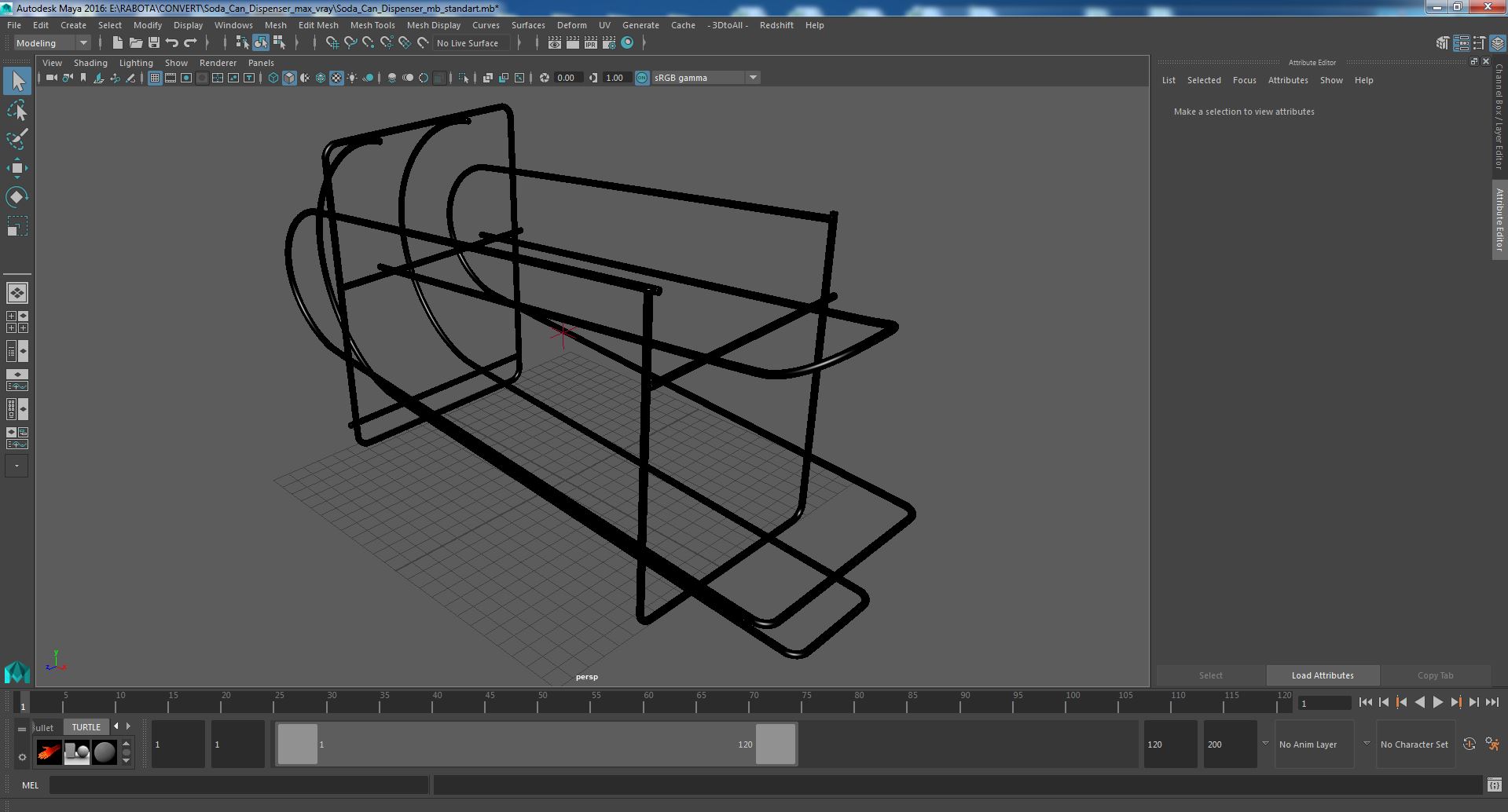 3D Soda Can Dispenser model