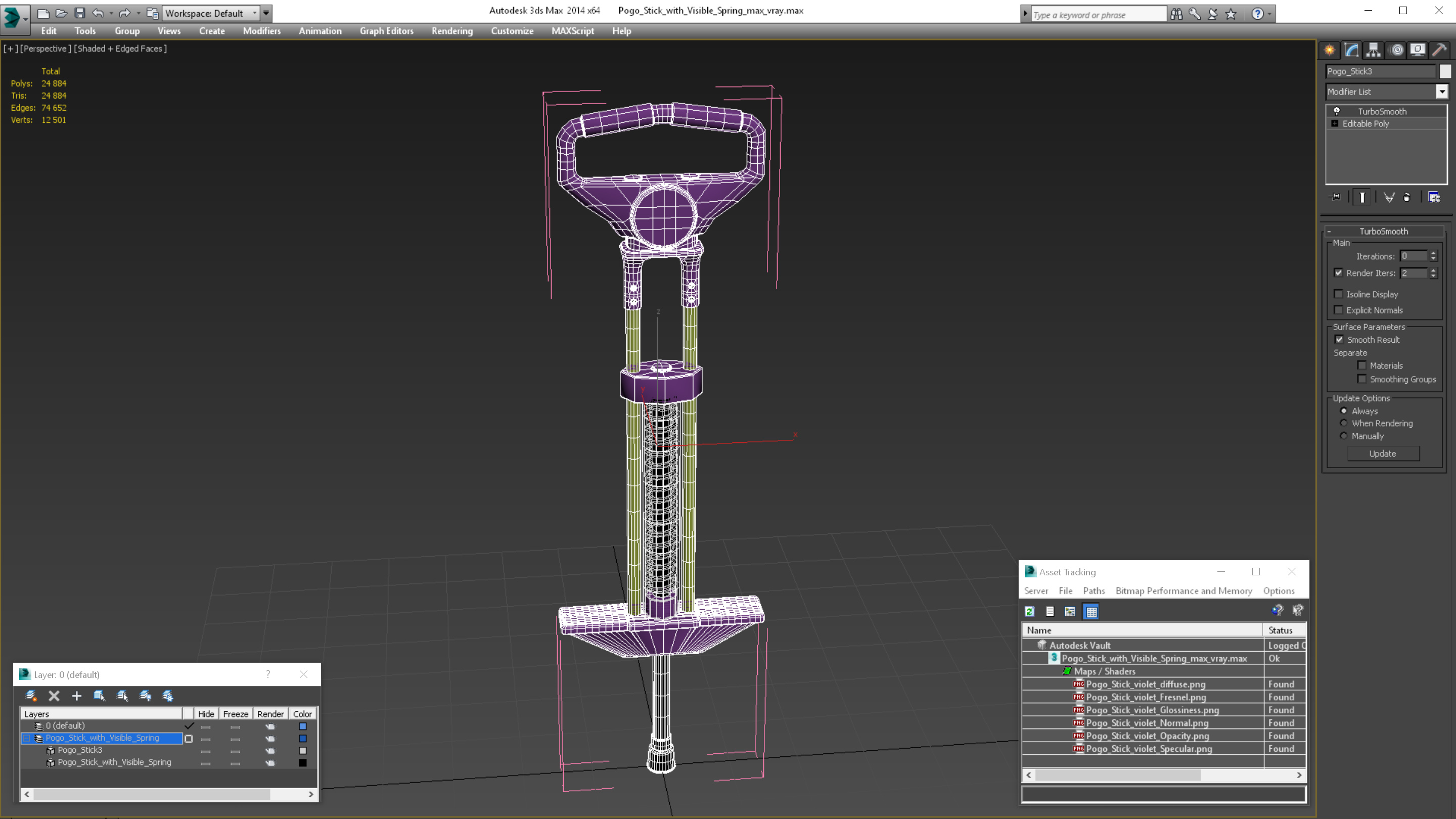 3D model Pogo Stick with Visible Spring