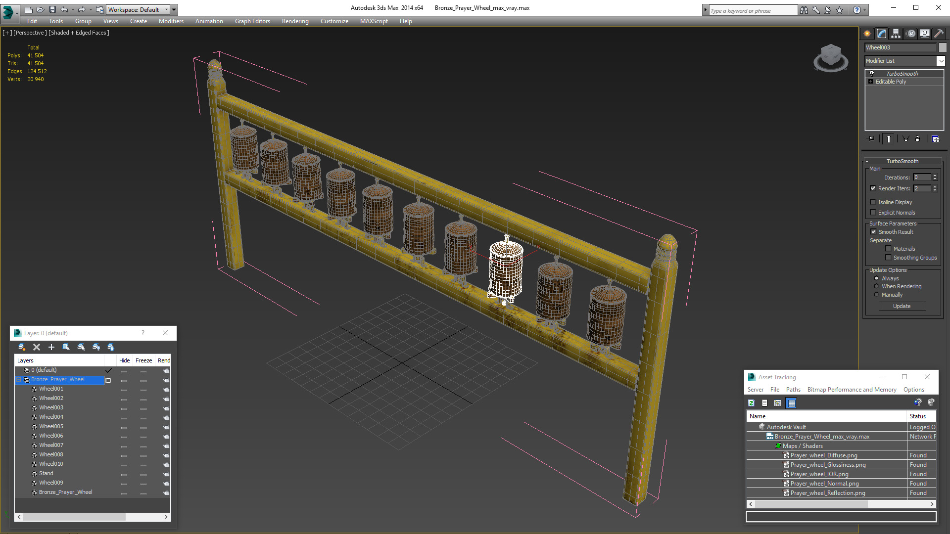 Bronze Prayer Wheel 3D model