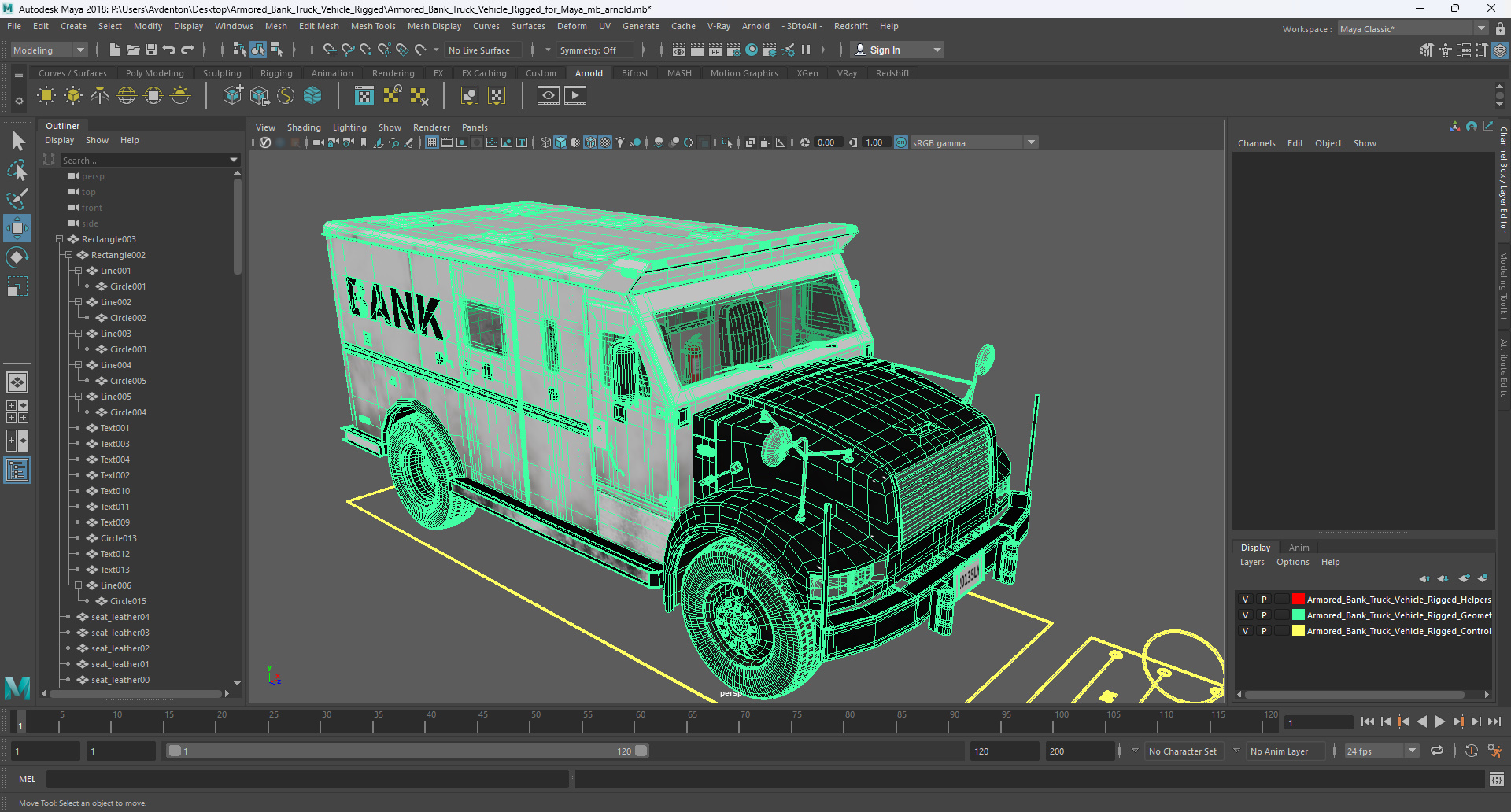 Armored Bank Truck Vehicle Rigged for Maya 3D