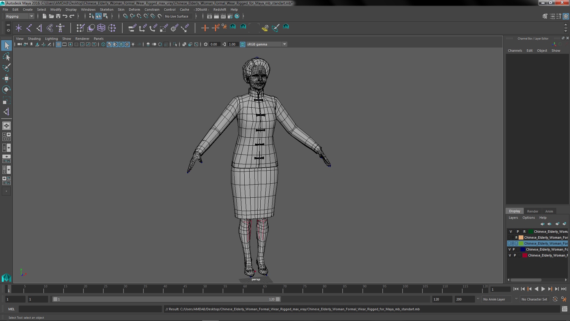 Chinese Elderly Woman Formal Wear Rigged for Maya 3D model