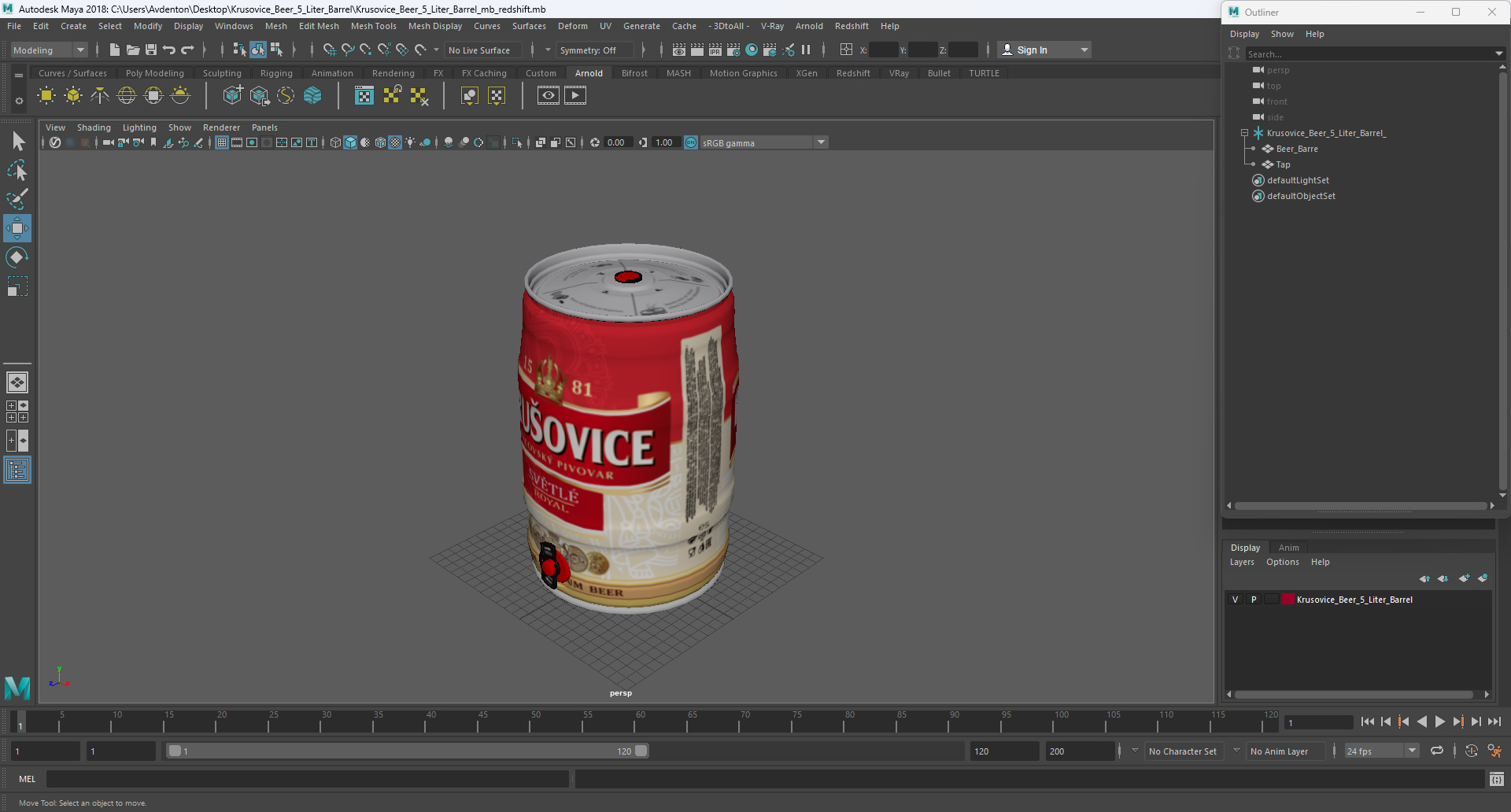 Krusovice Beer 5 Liter Barrel 3D model