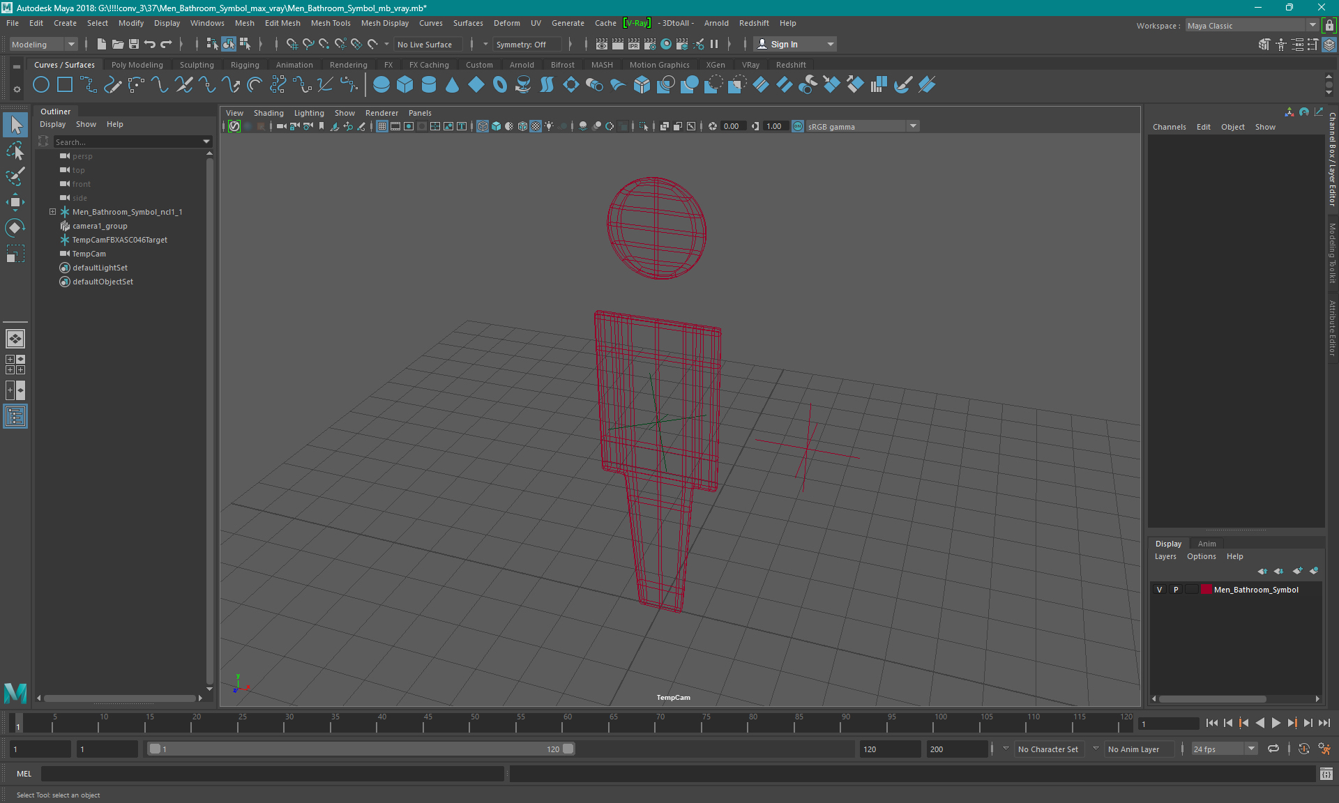 Men Bathroom Symbol 3D model