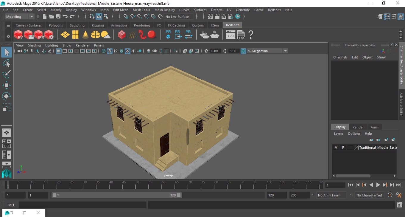 Traditional Middle Eastern House 3D