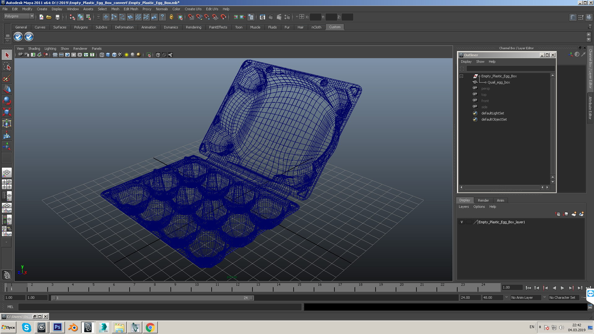 3D Empty Plastic Egg Box