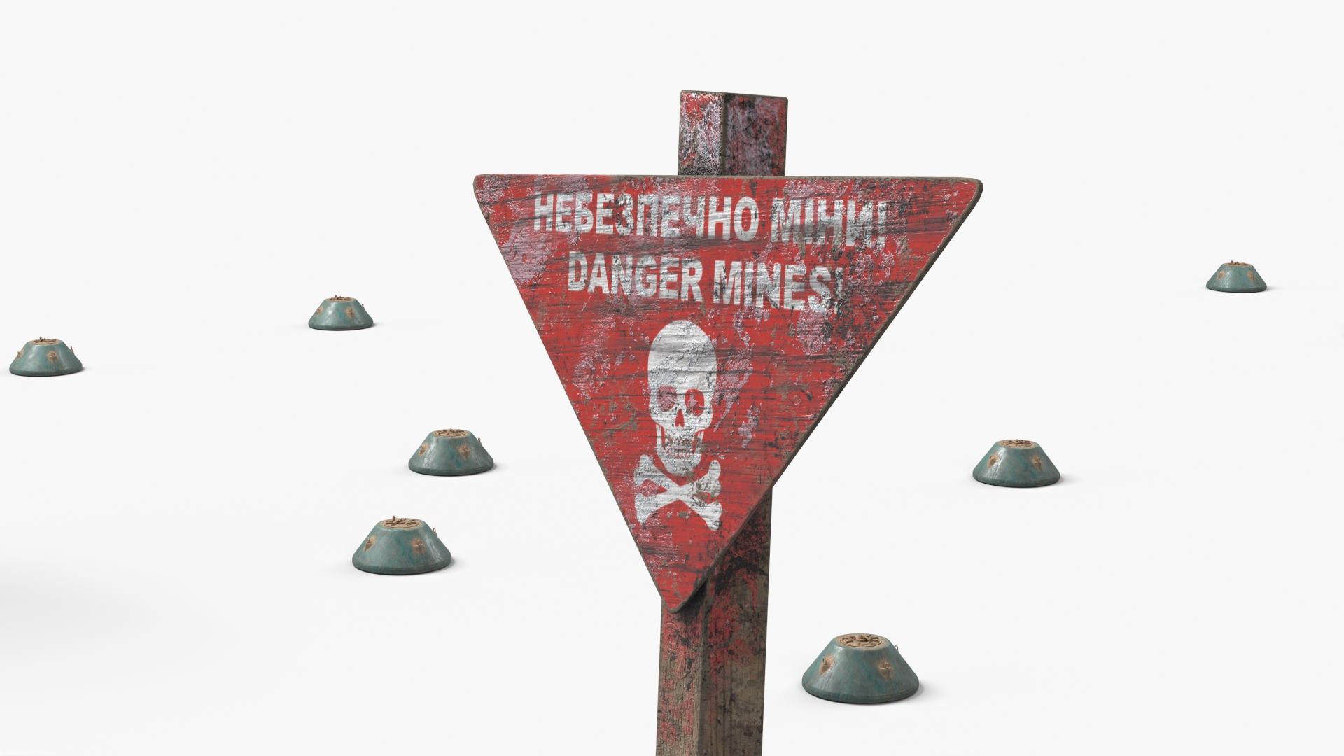 Land Mine Field with Warning Signs, view 4