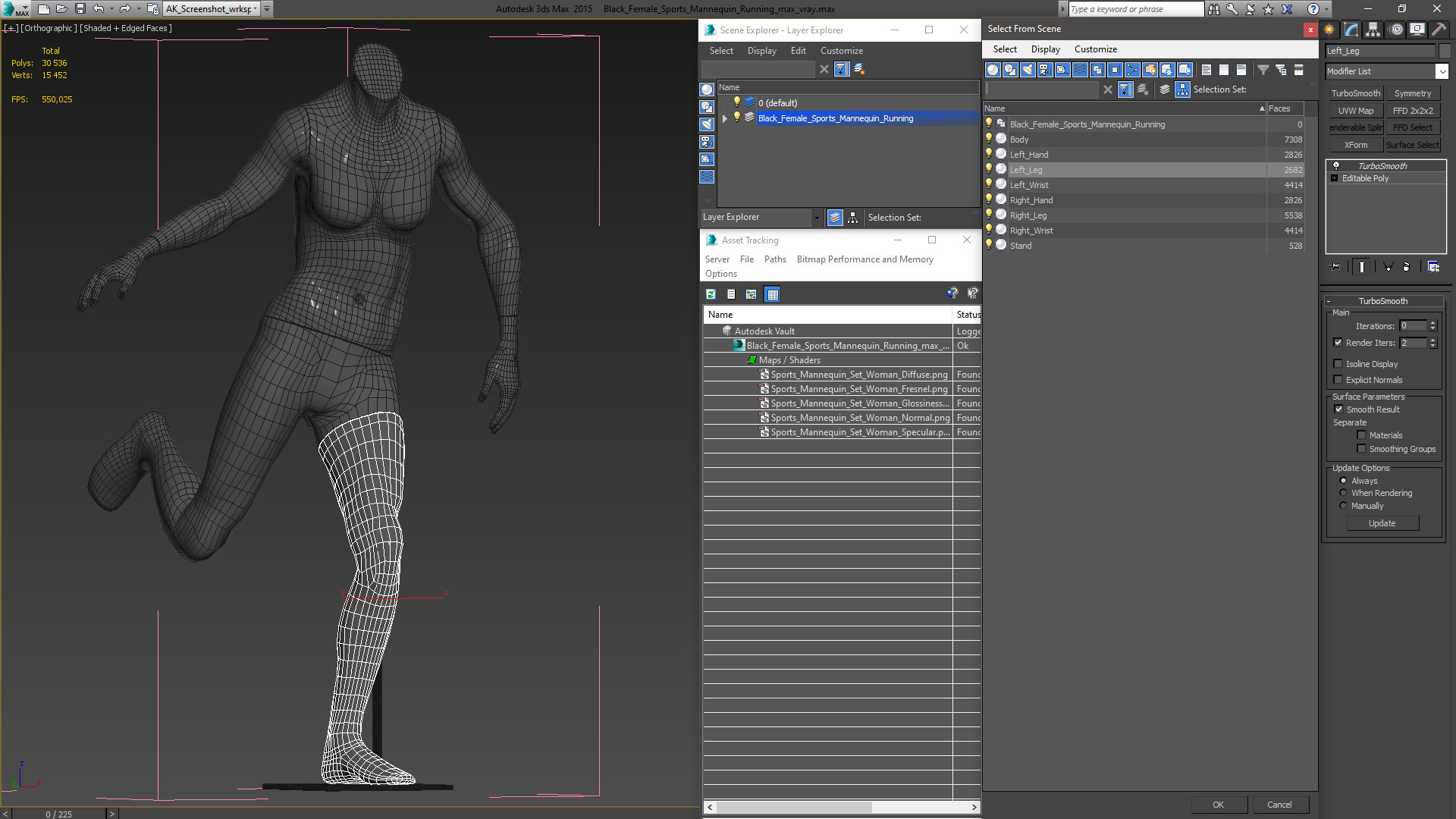 Black Female Sports Mannequin Running 3D