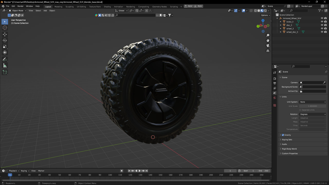 Armored Wheel SUV 3D