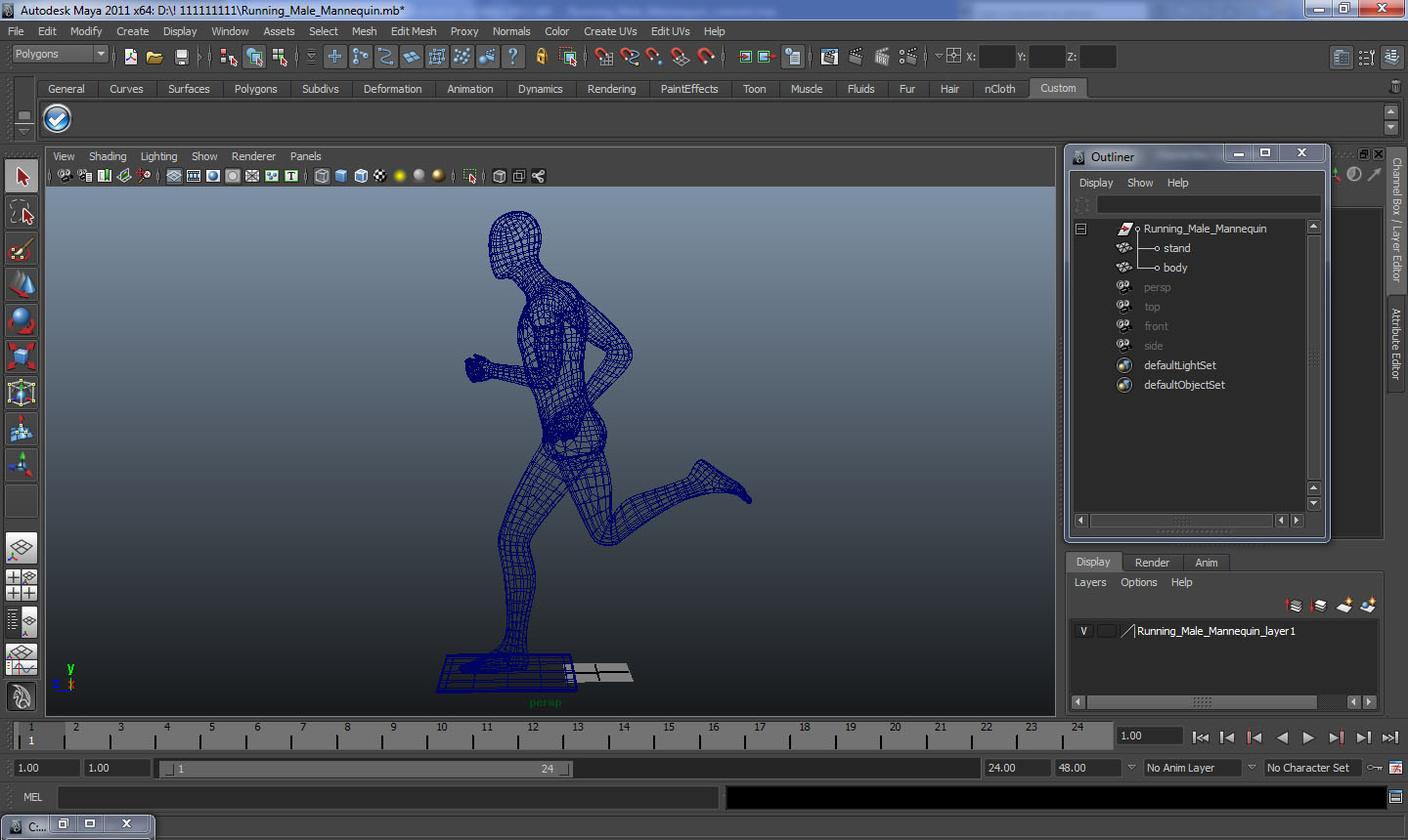 Running Male Mannequin 3D