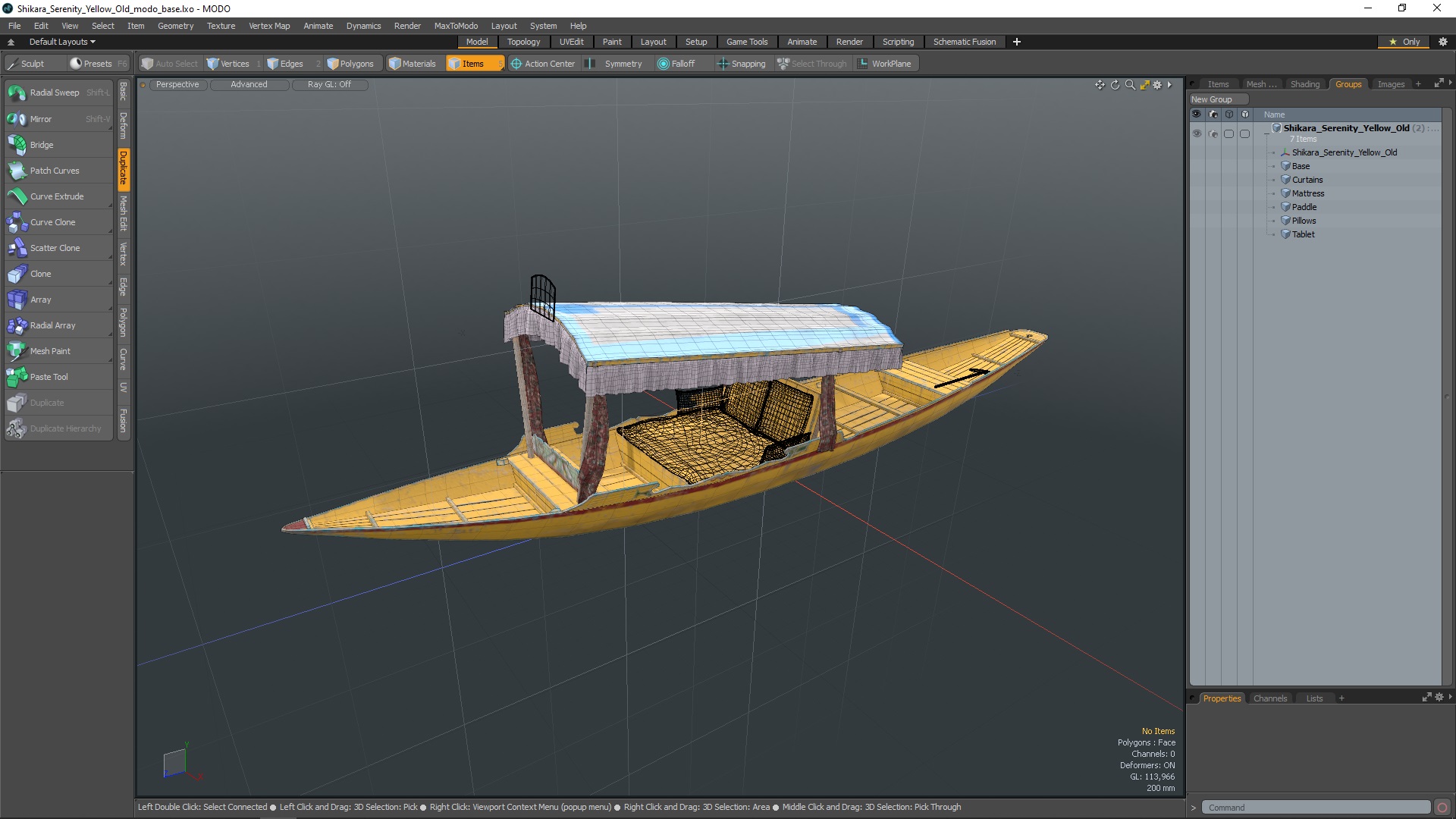 Shikara Serenity Yellow Old 3D