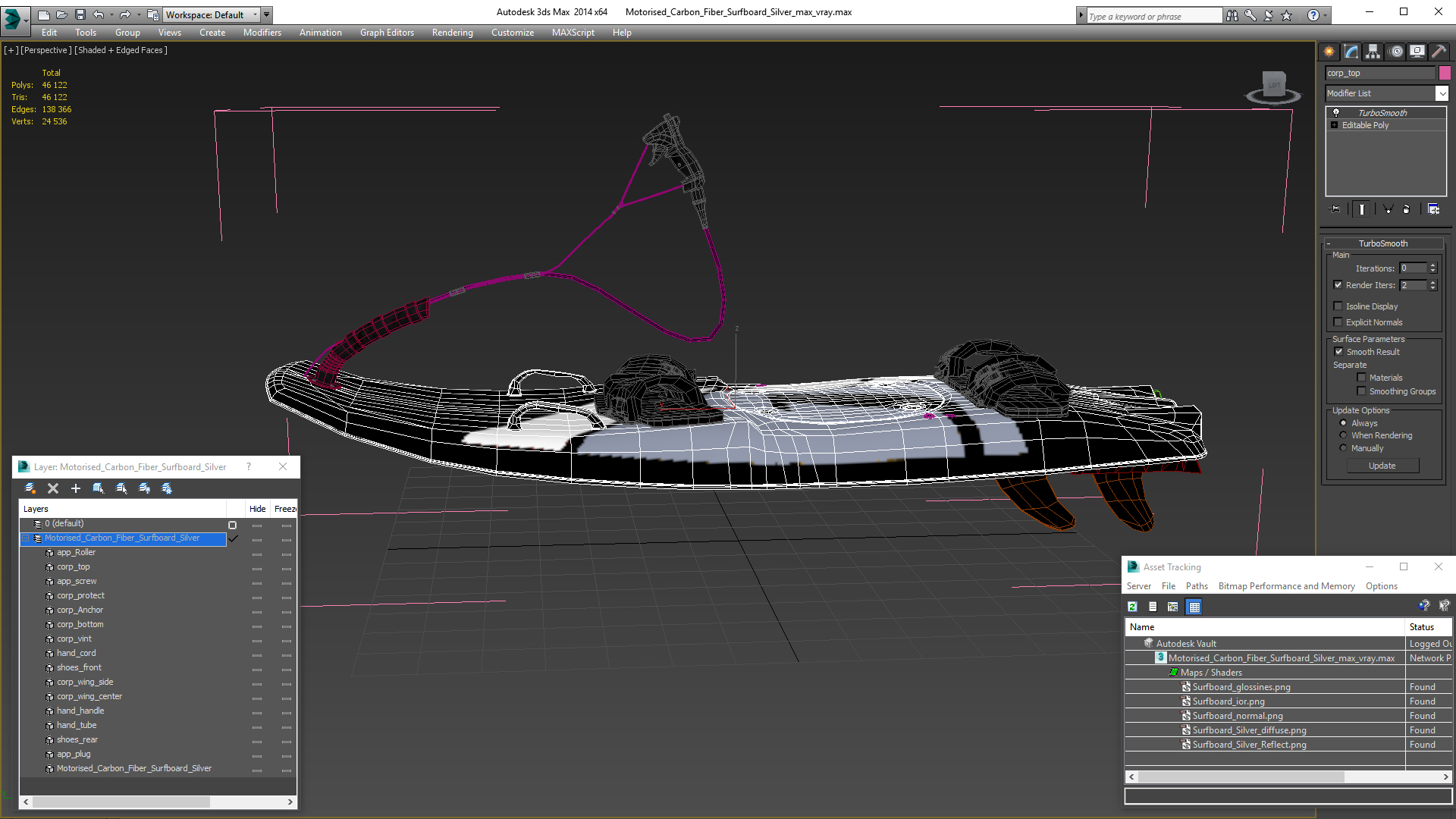 Motorised Carbon Fiber Surfboard Silver 3D model
