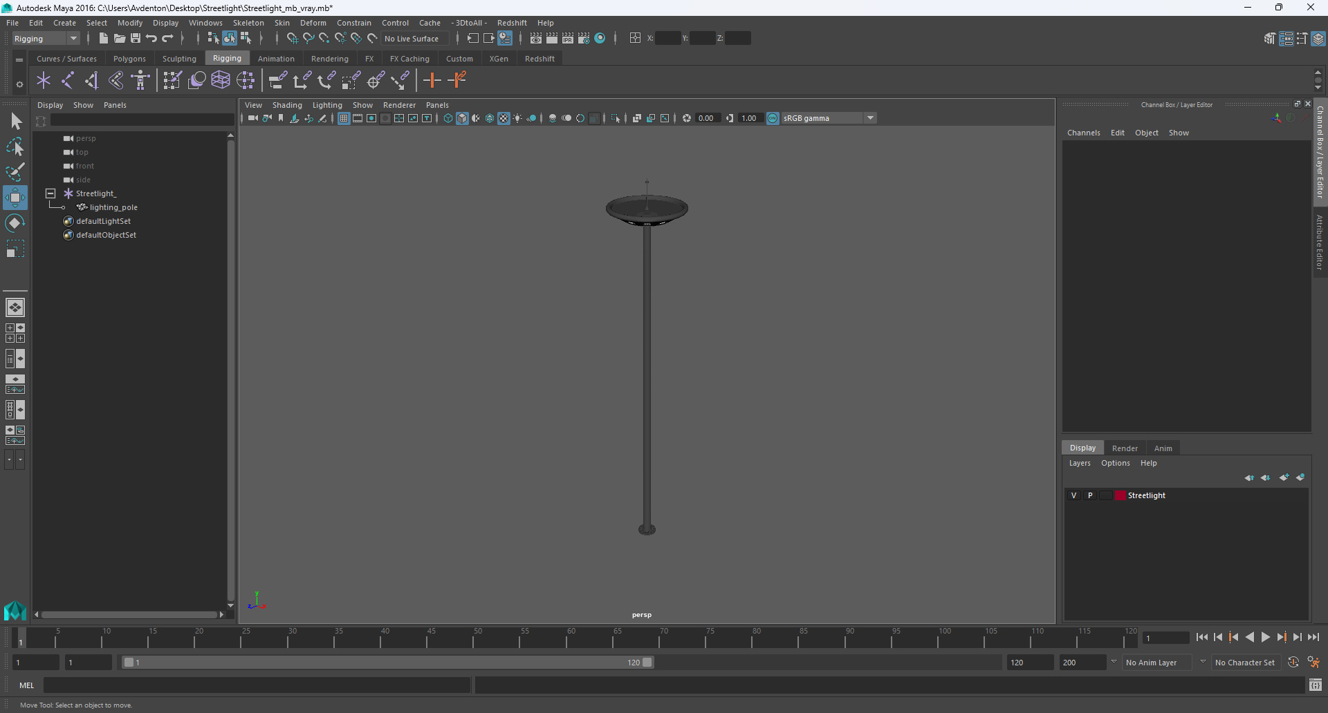 3D Streetlight