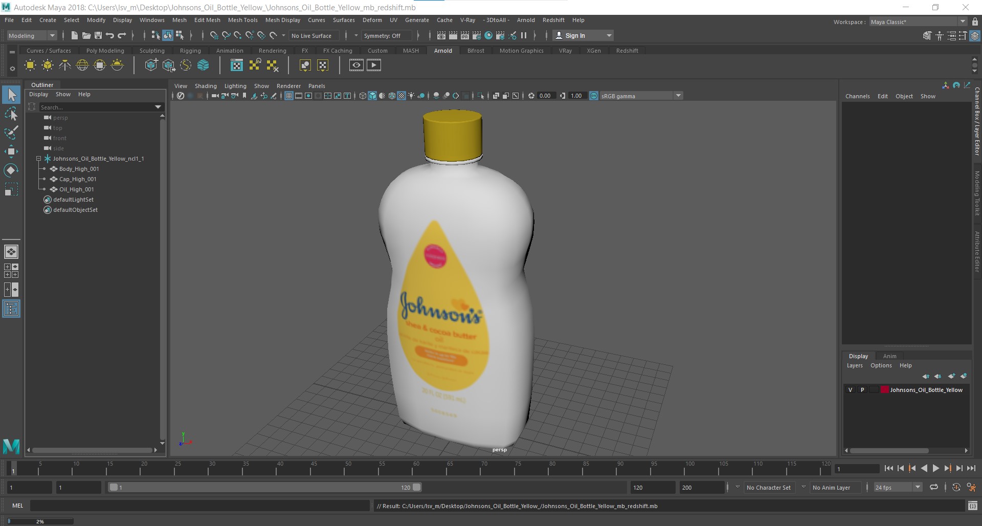 3D Johnsons Oil Bottle Yellow