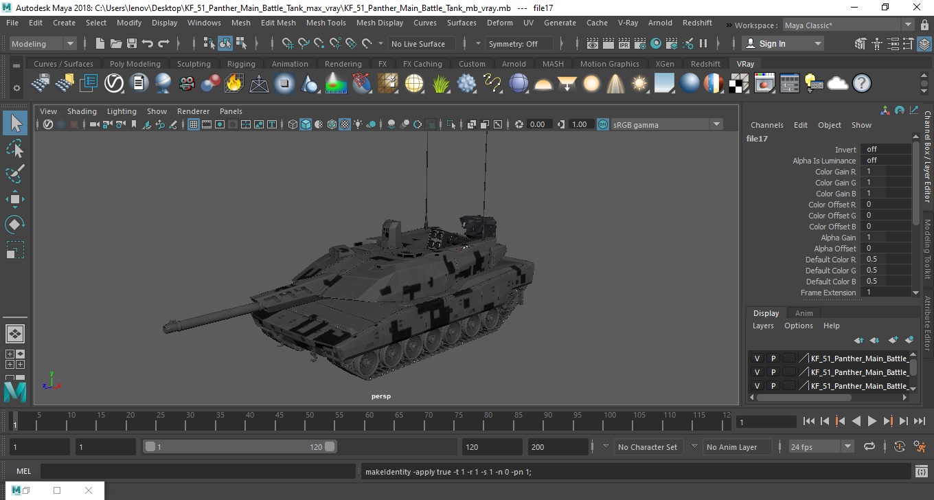 3D model KF 51 Panther Main Battle Tank