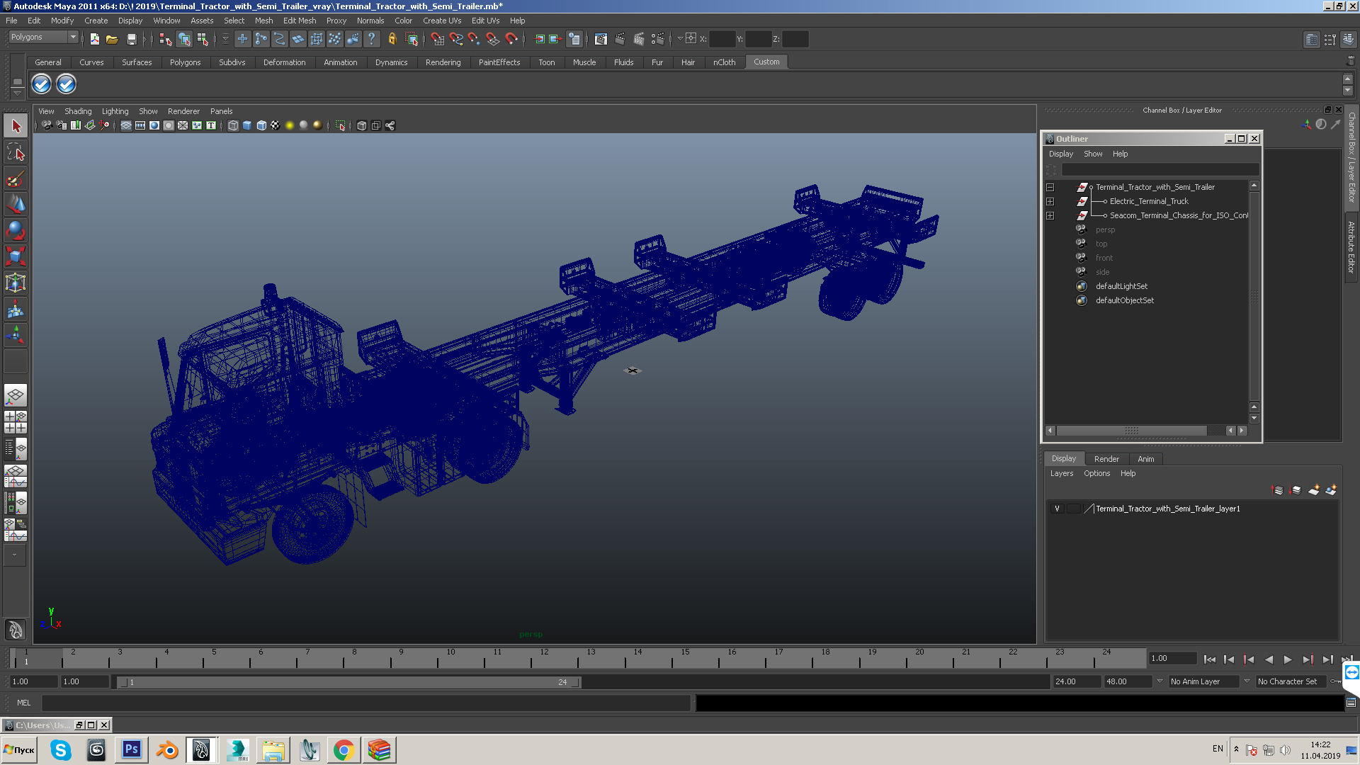 Terminal Tractor with Semi Trailer 3D model