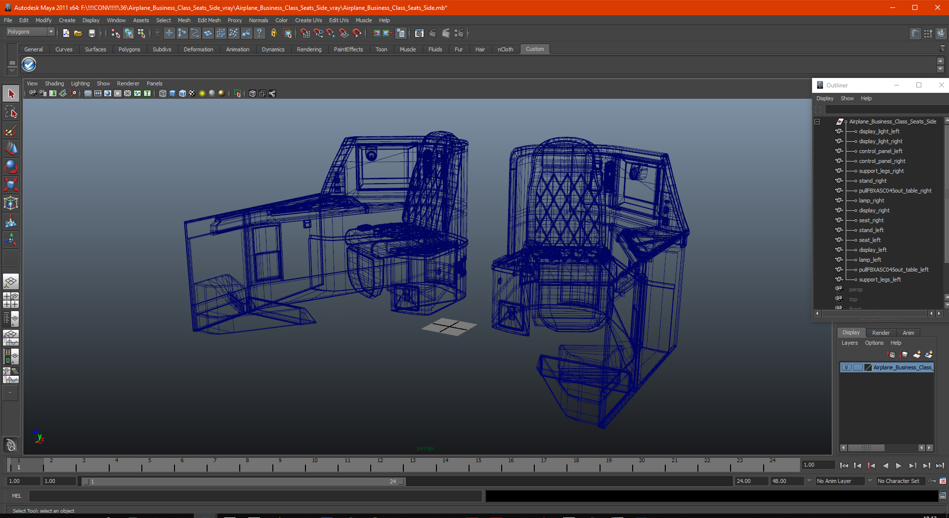 Airplane Business Class Seats Side 3D model