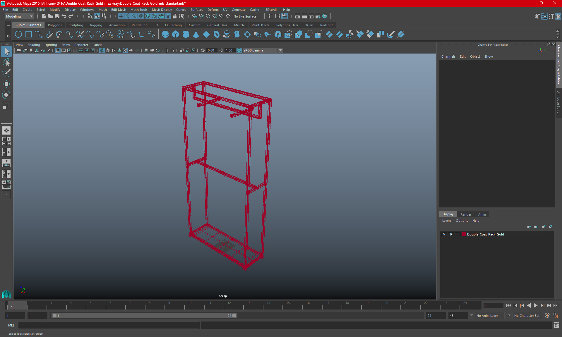 3D Double Coat Rack Gold