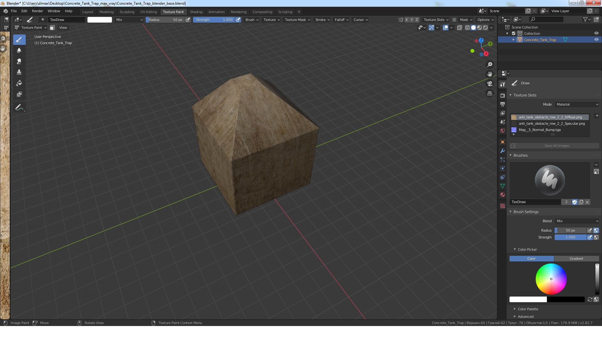 3D Concrete Tank Trap model