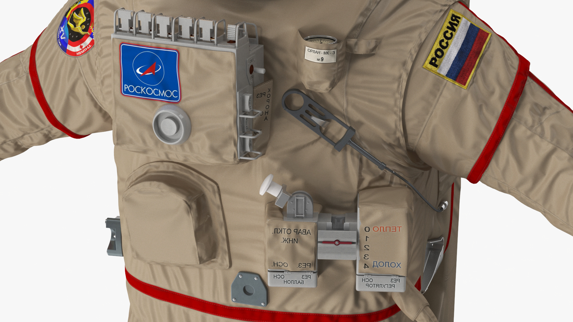 Russian Astronaut Spacesuit Orlan MK Rigged for Maya 3D