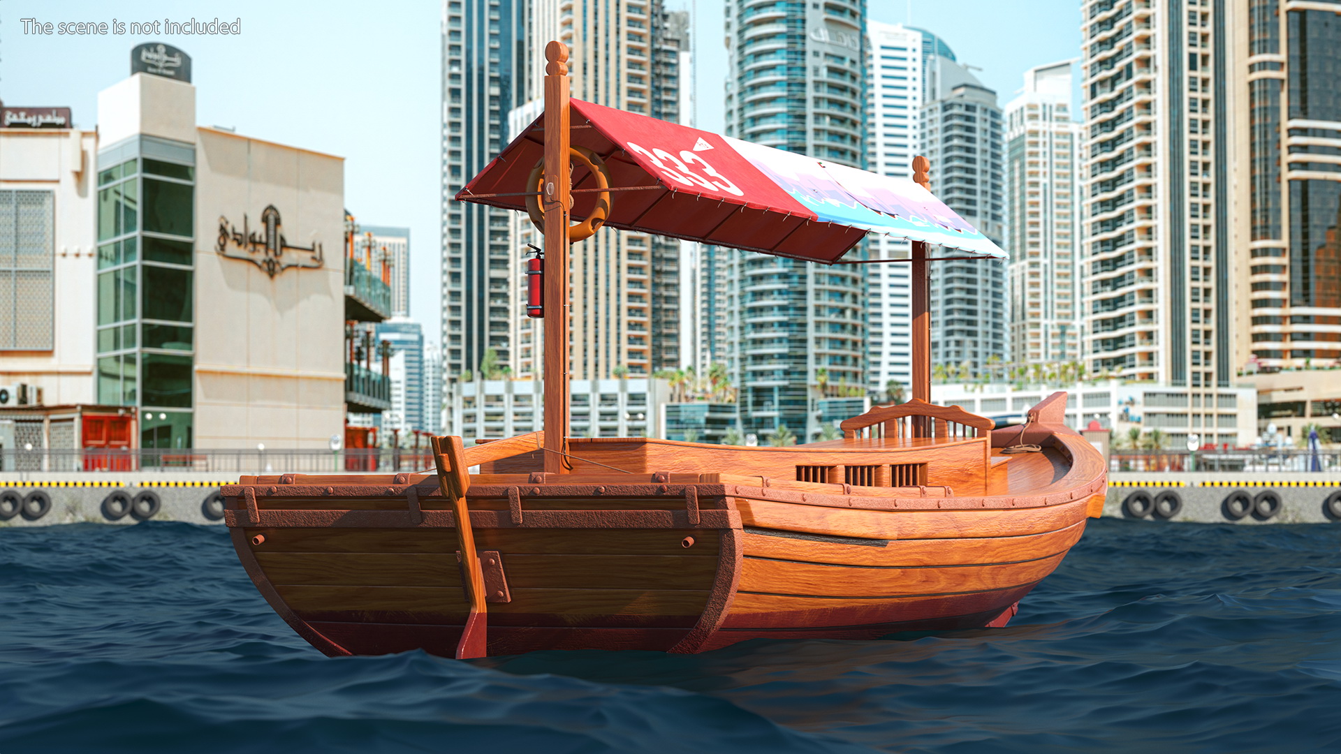 Dubai Abra Boat New 3D model