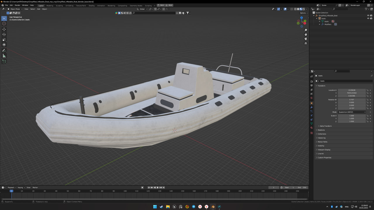 3D Simplified Inflatable Boat
