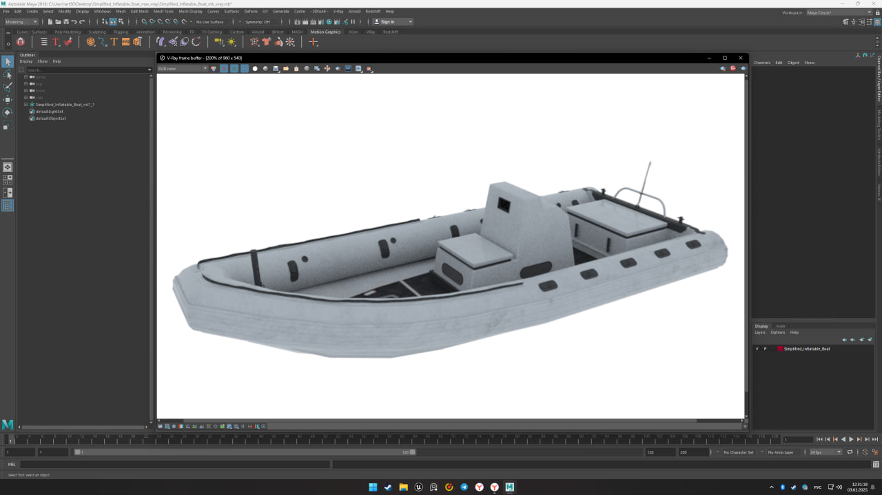 3D Simplified Inflatable Boat