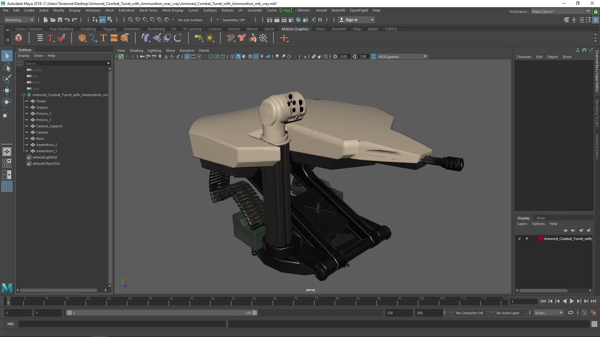 Armored Combat Turret with Ammunition 3D