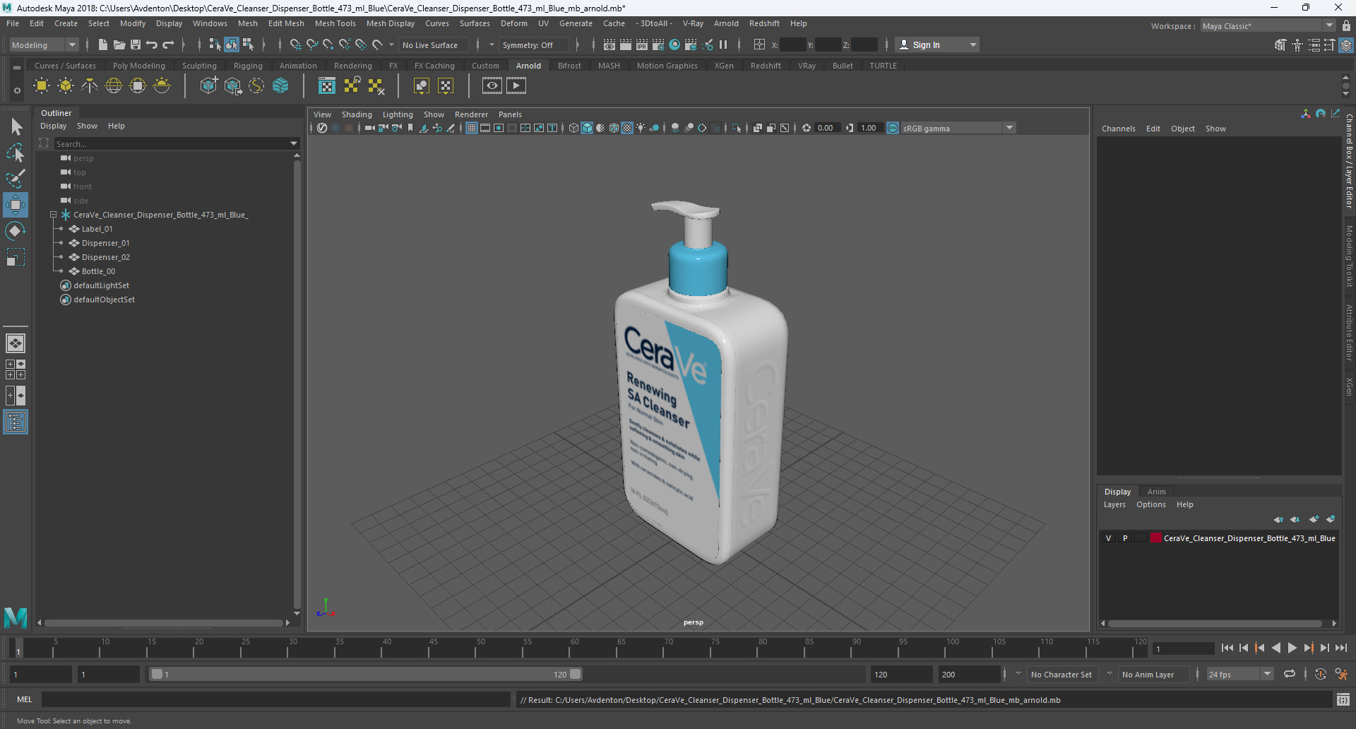 CeraVe Cleanser Dispenser Bottle 473 ml Blue 3D model