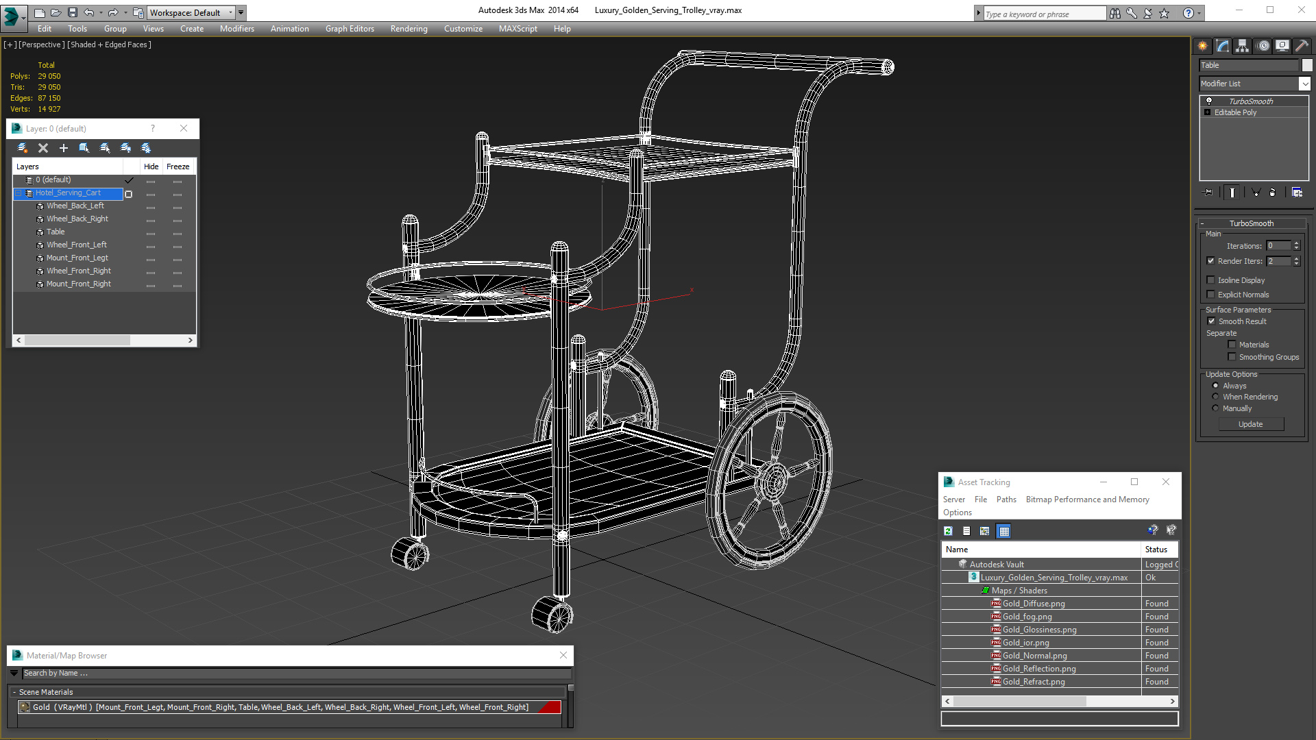Luxury Golden Serving Trolley 3D model