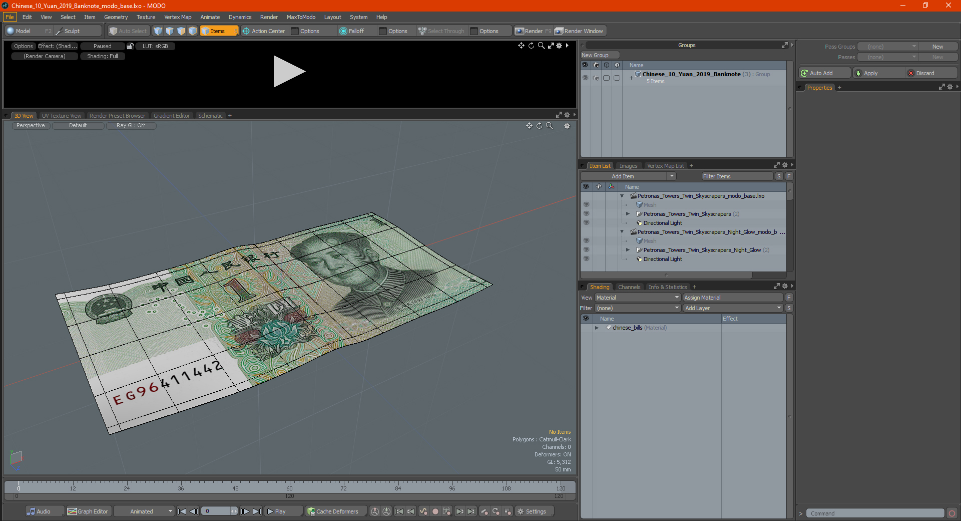Chinese 10 Yuan 2019 Banknote 3D model