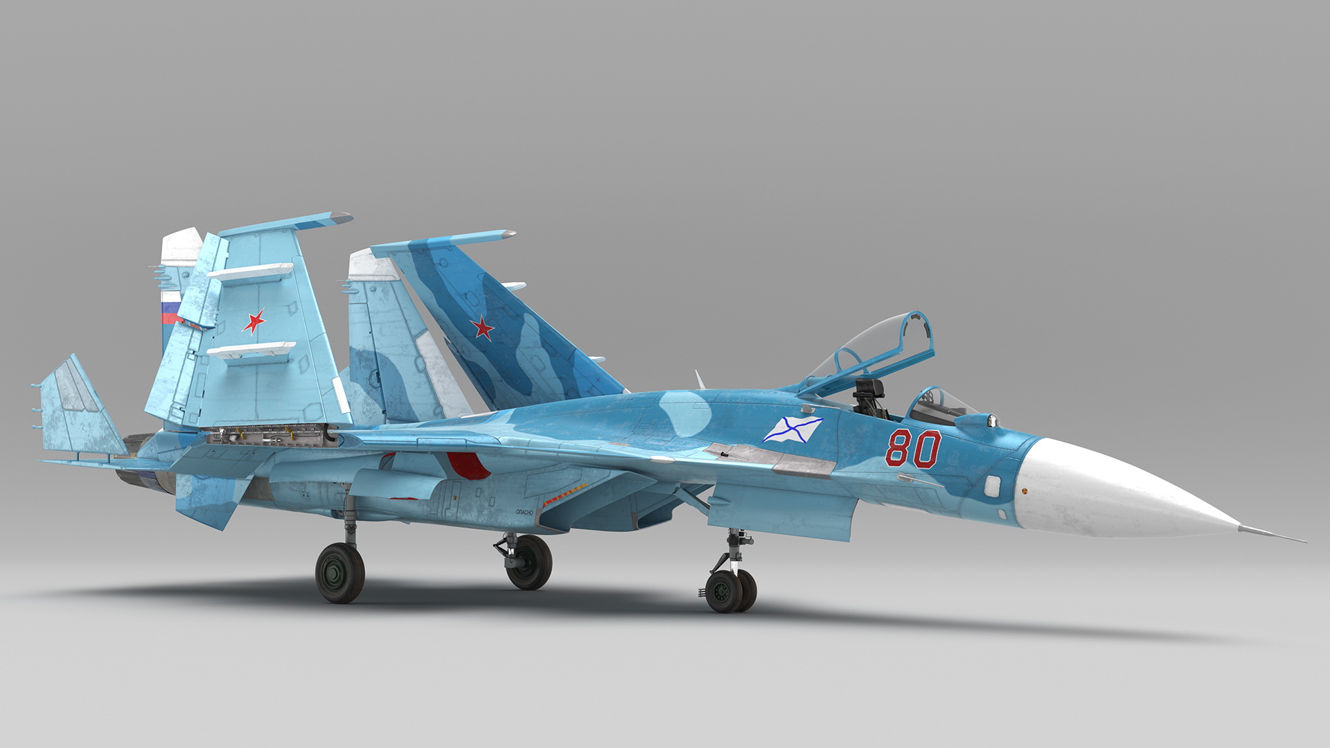 3D FlankerD Sukhoi Su-33 Multirole Fighter Rigged