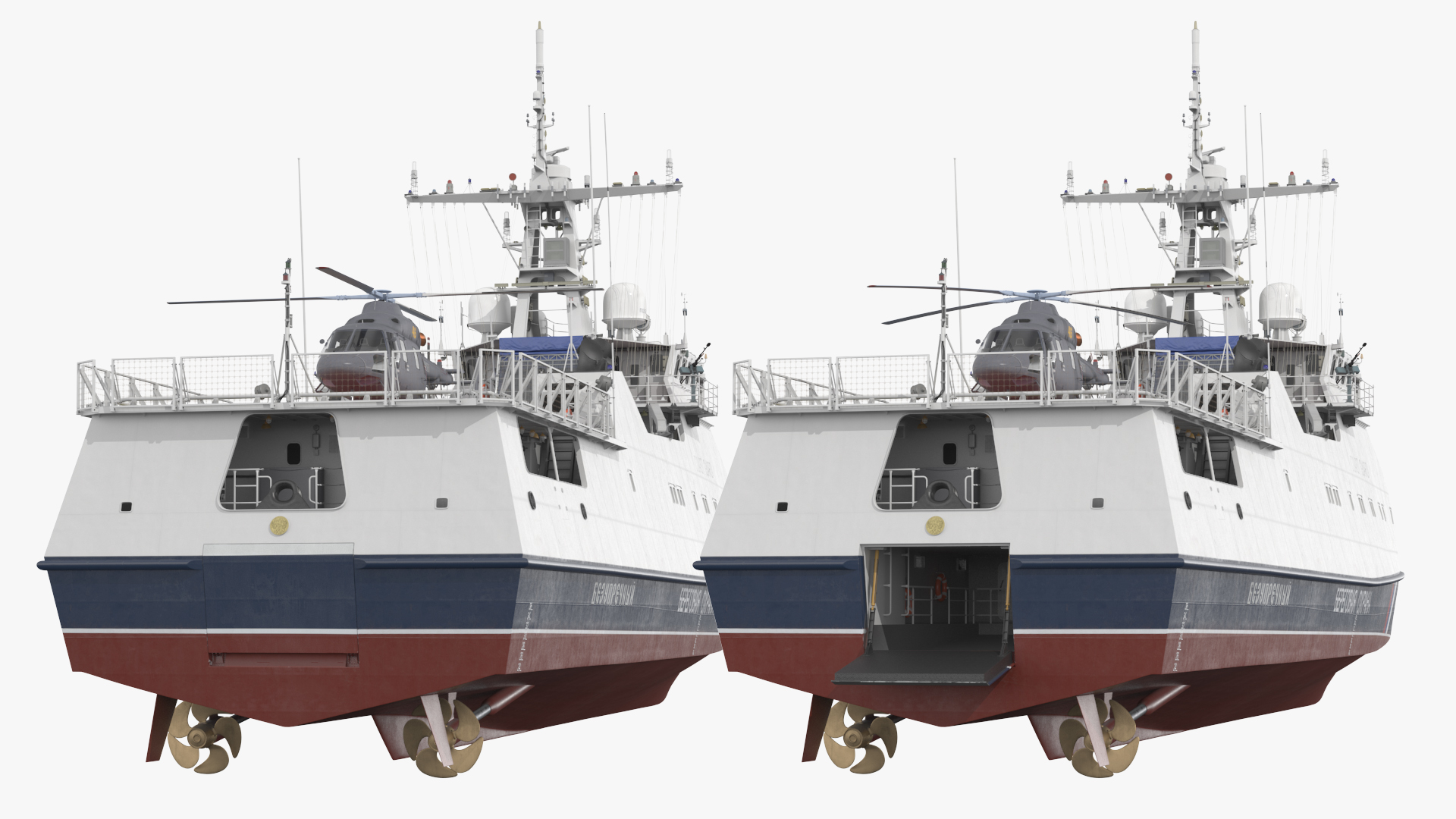 3D Russian Ship 22460 Okhotnik with Helicopter model