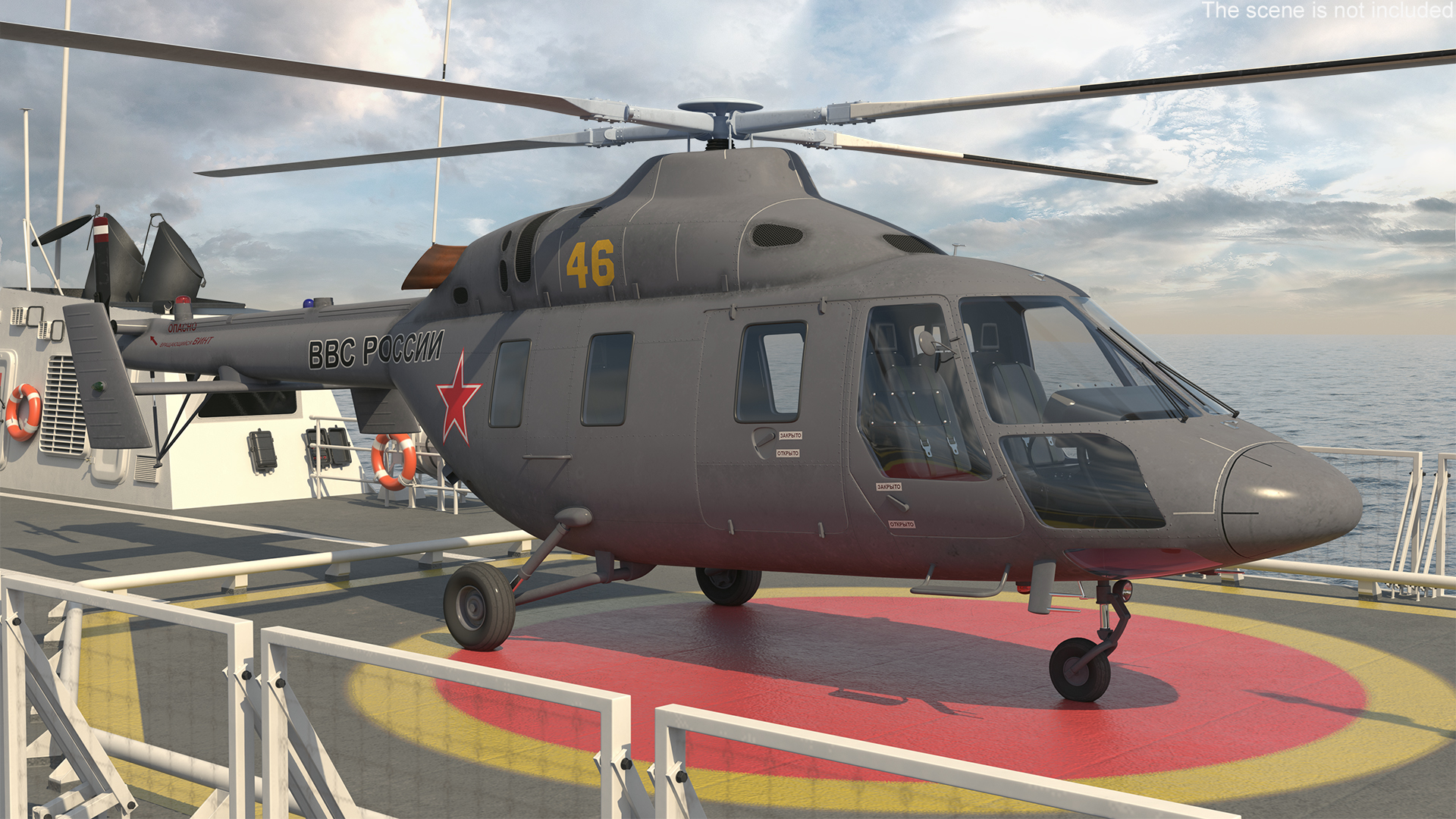 3D Russian Ship 22460 Okhotnik with Helicopter model