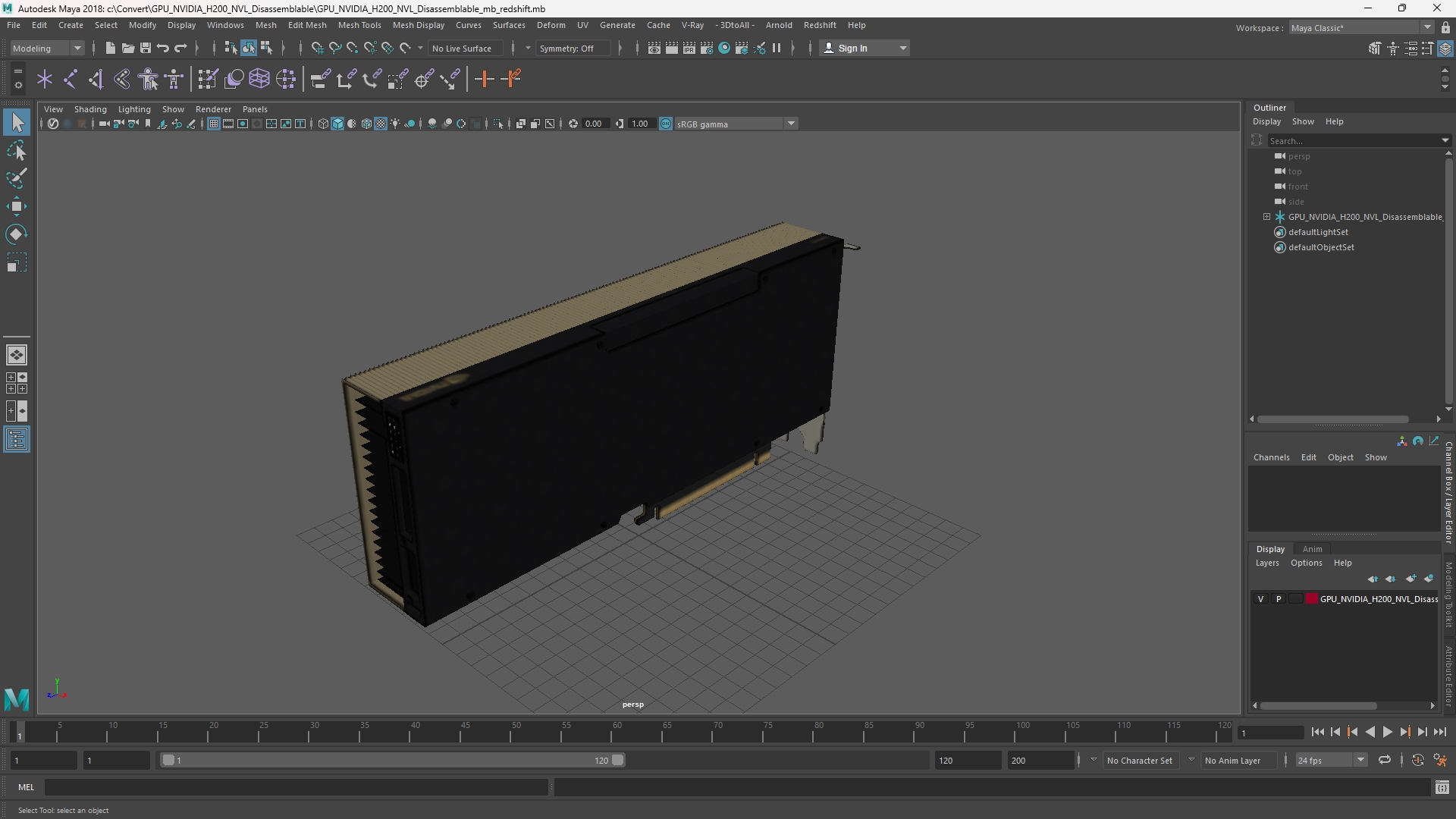 GPU NVIDIA H200 NVL Disassemblable - view 11
