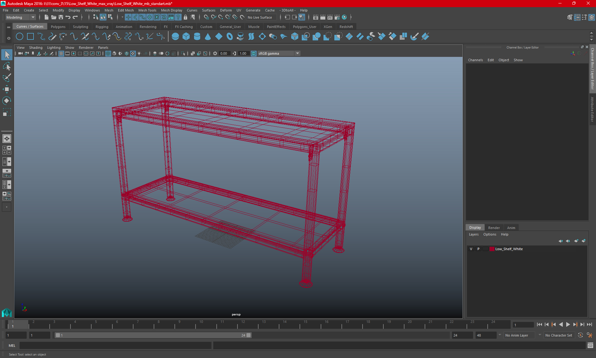 3D Low Shelf Black Color